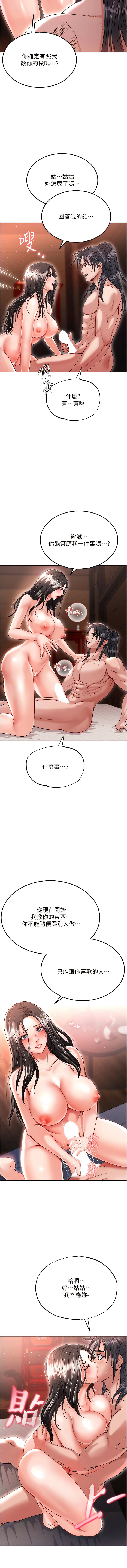 09_13