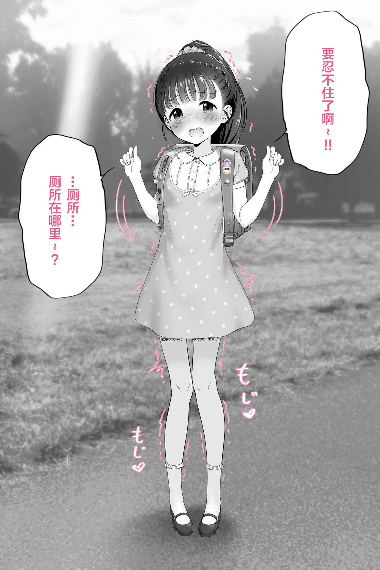 01