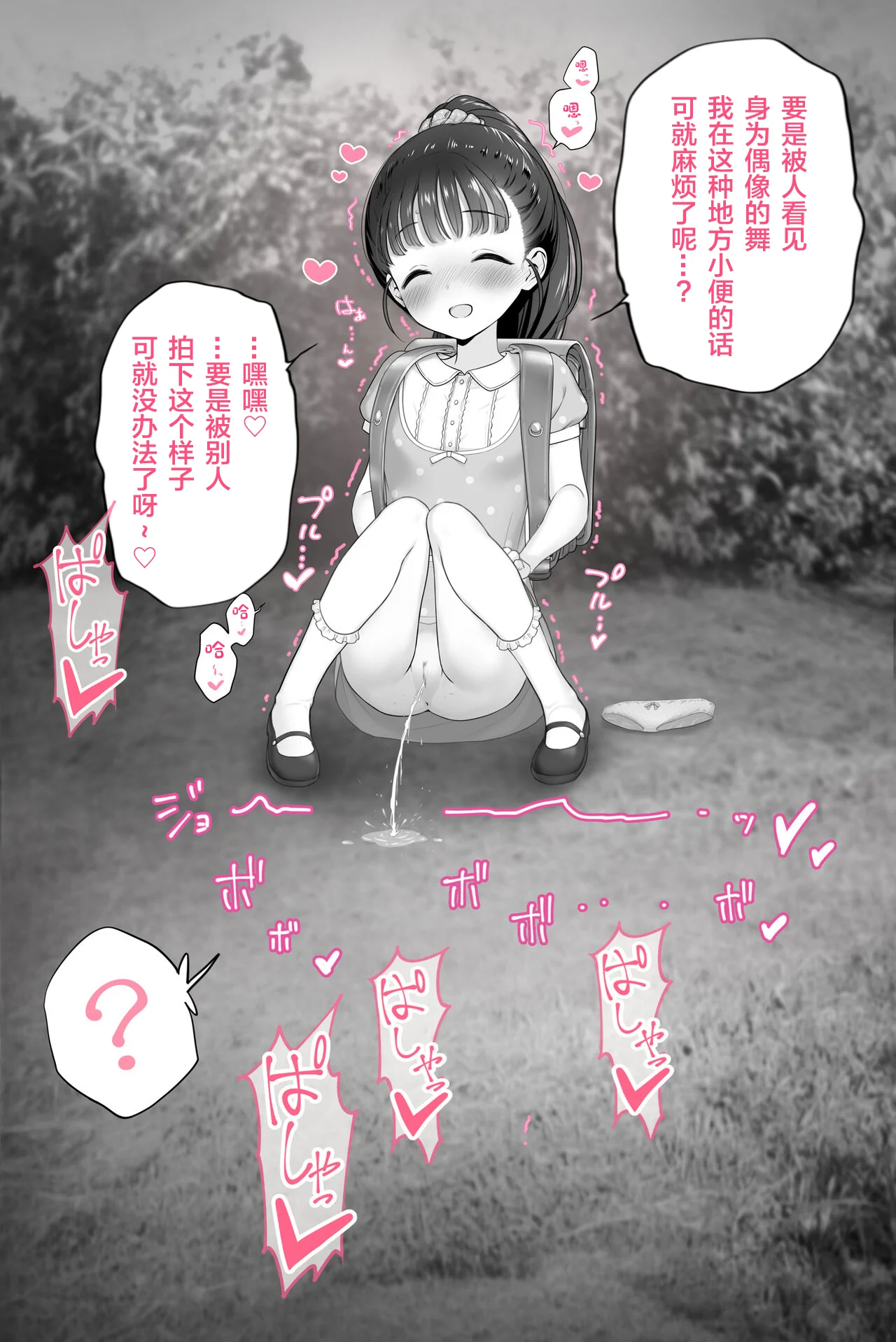 04