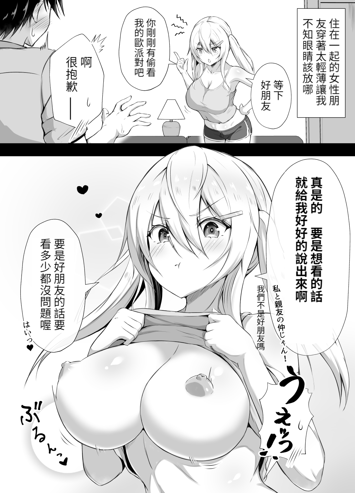 09