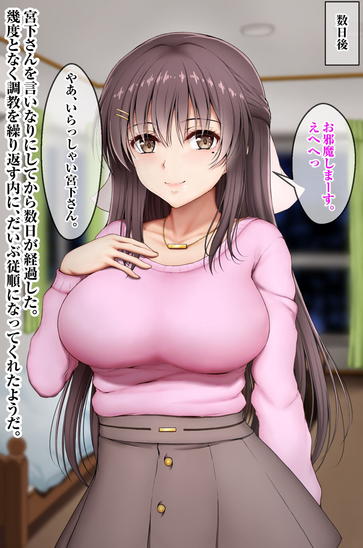 055