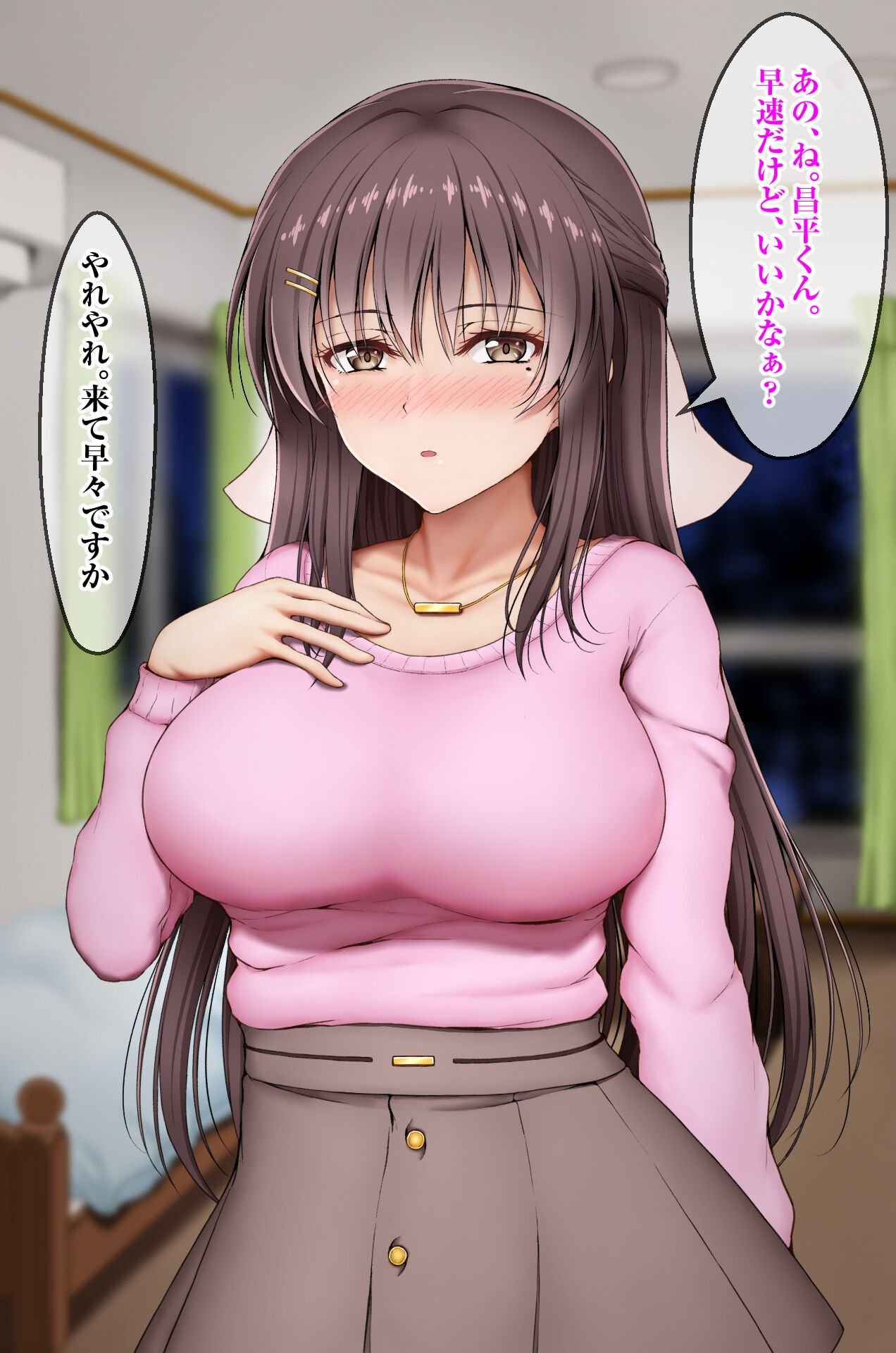 056