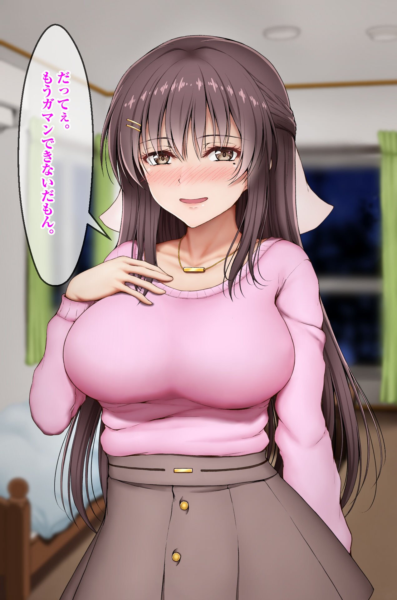 057