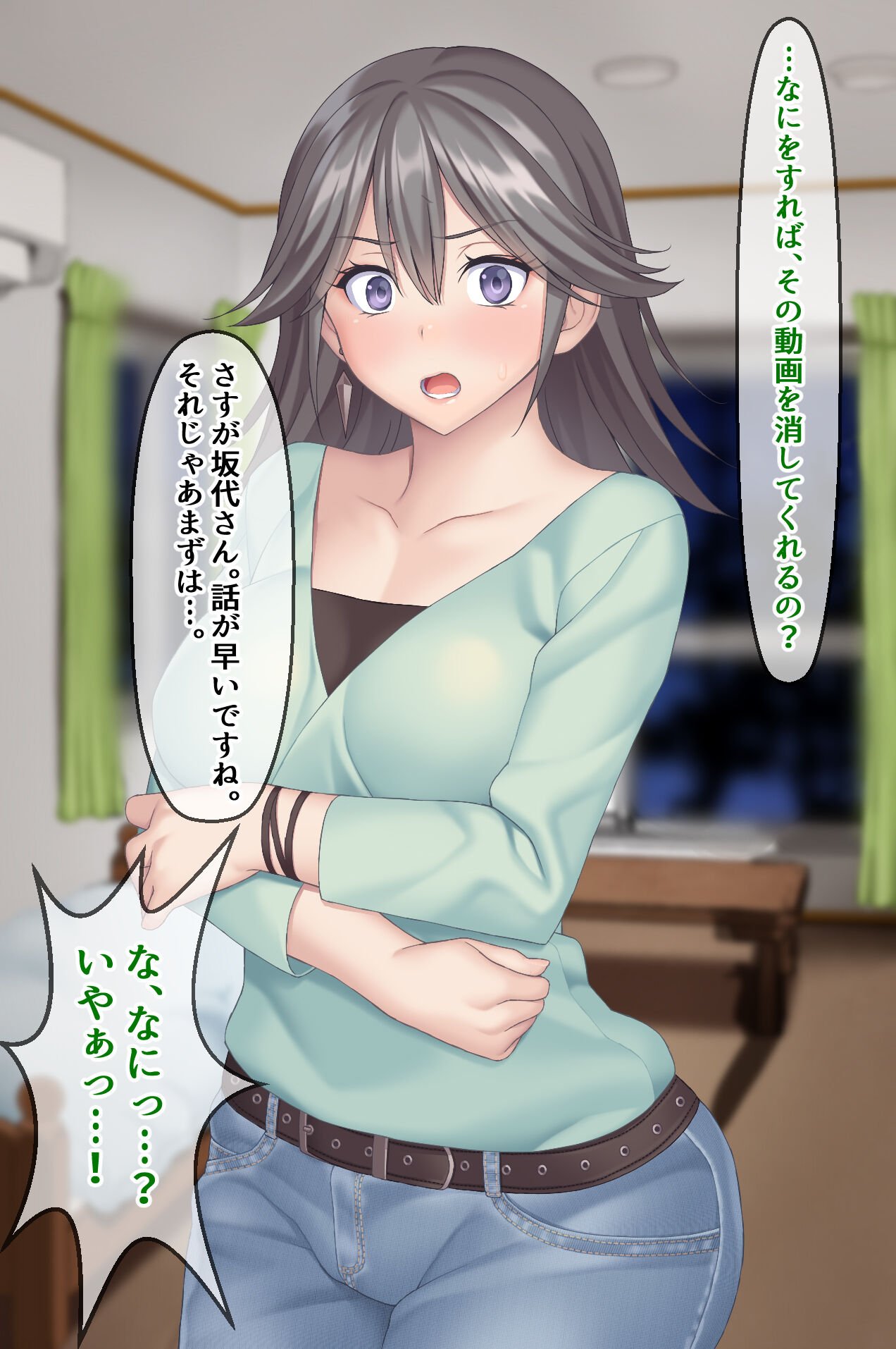 094
