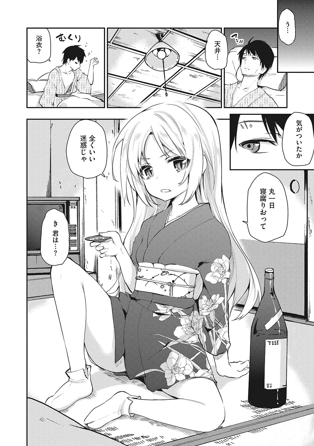 011