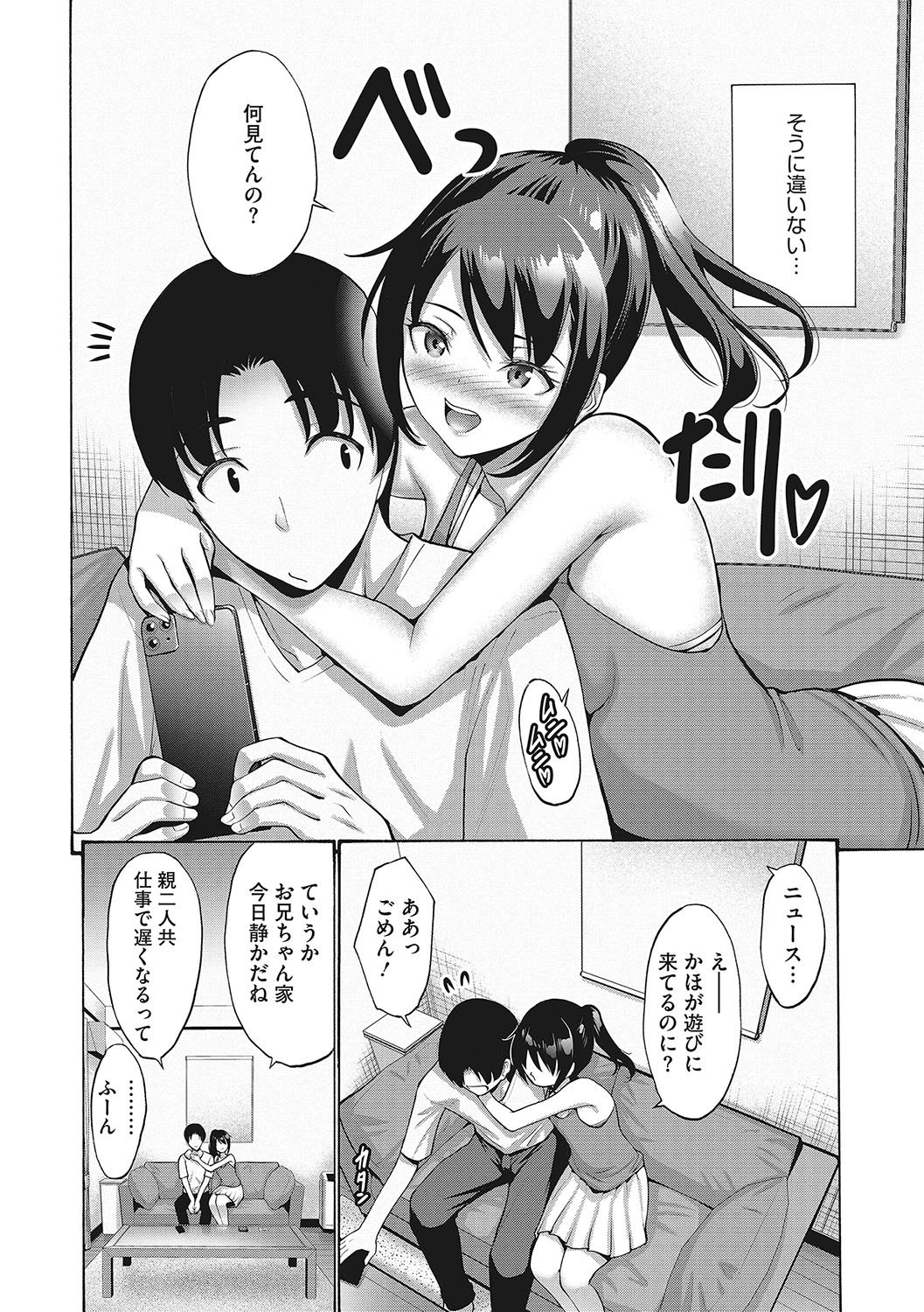 031
