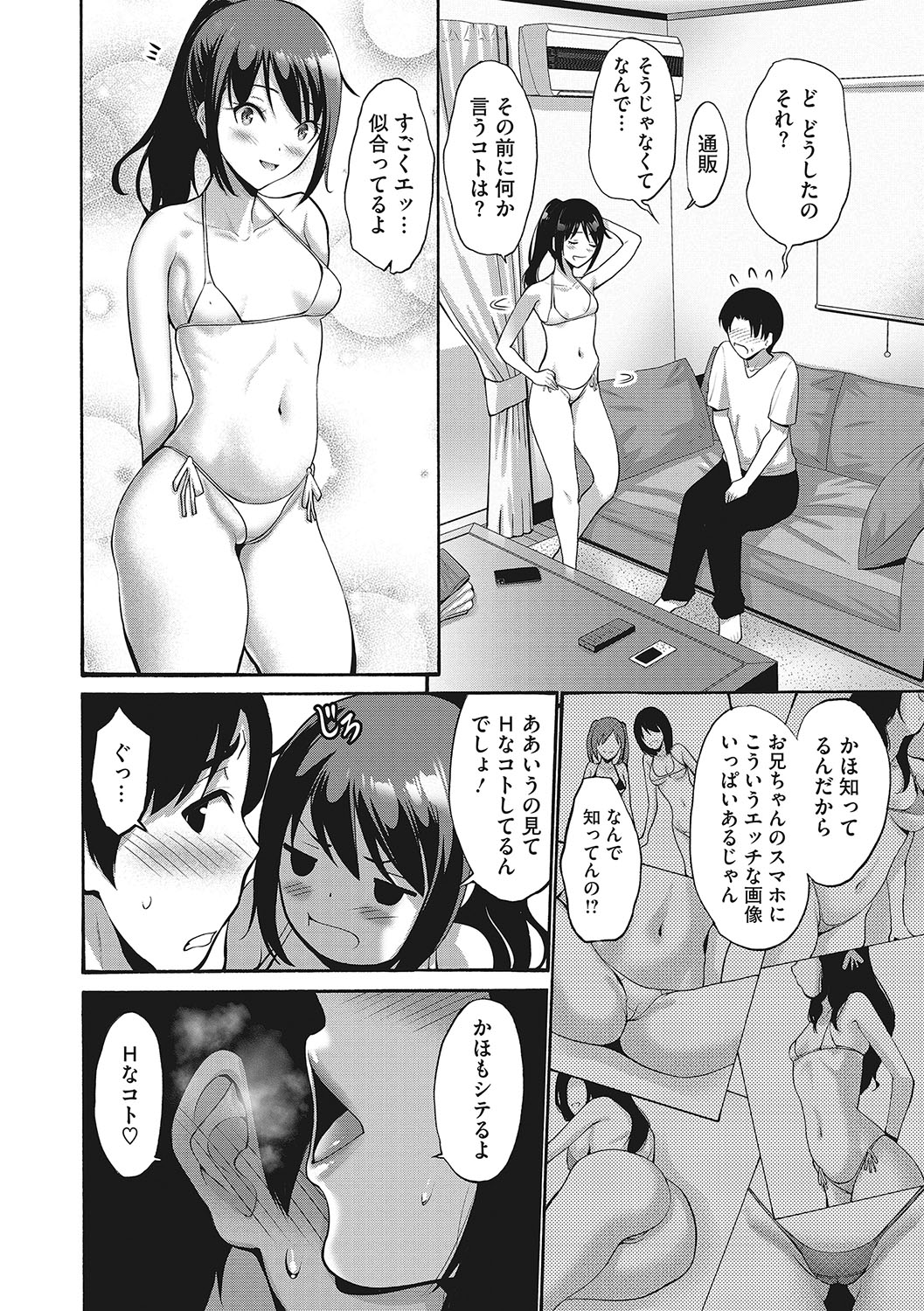 033