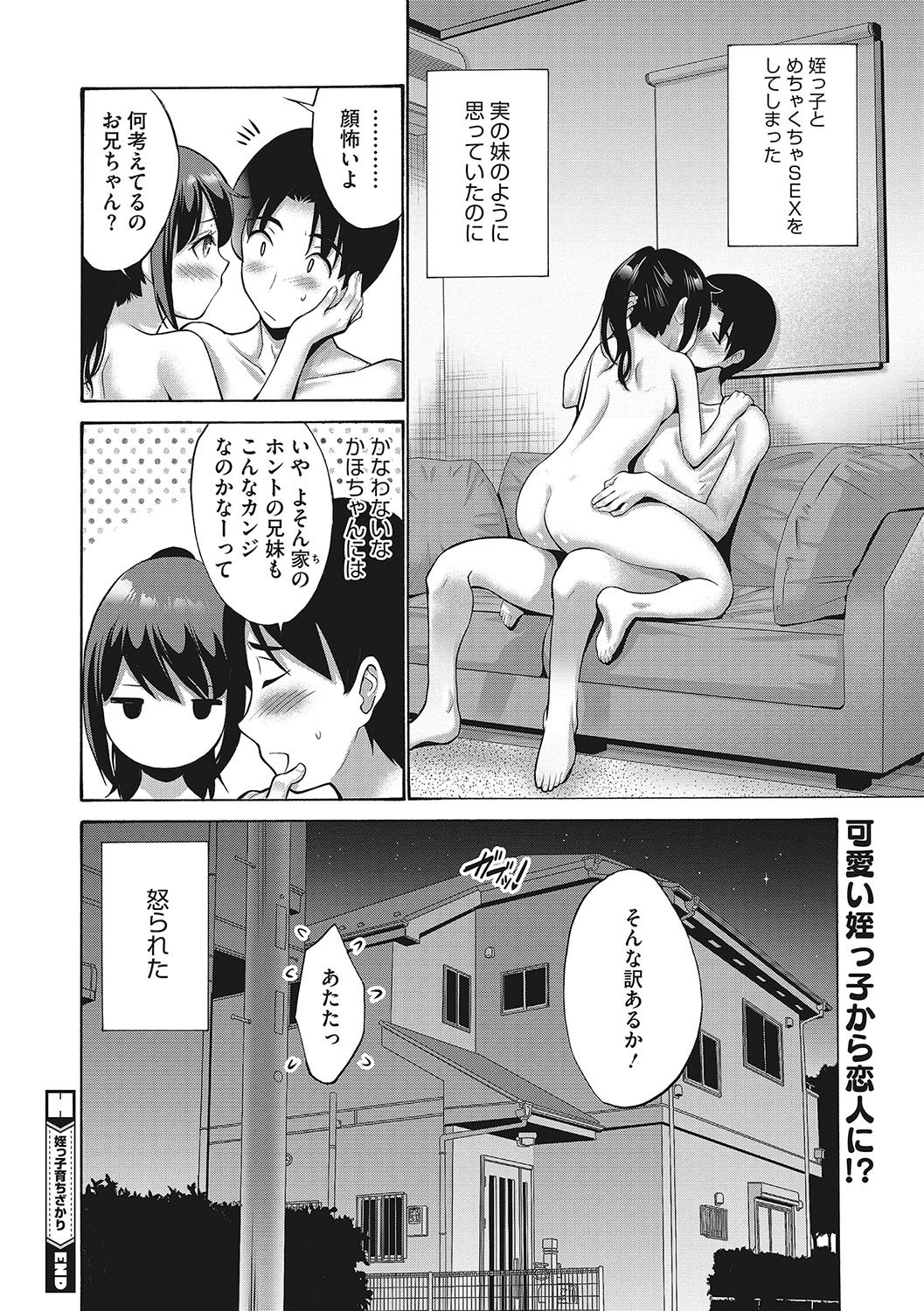 045