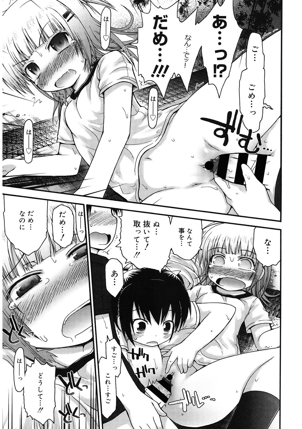 052