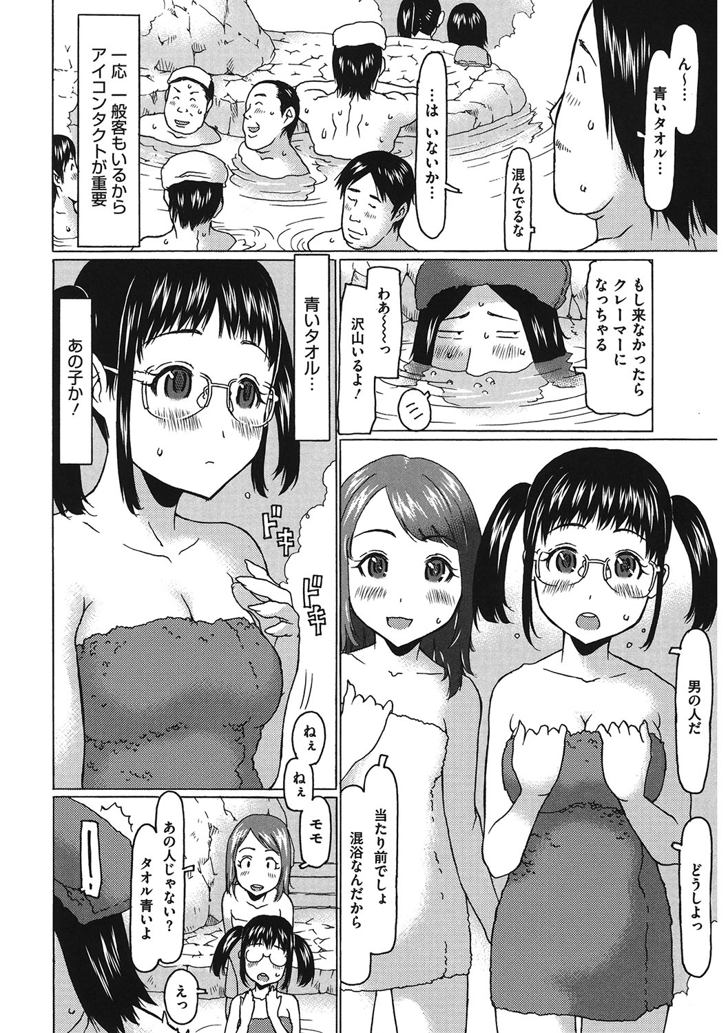 065