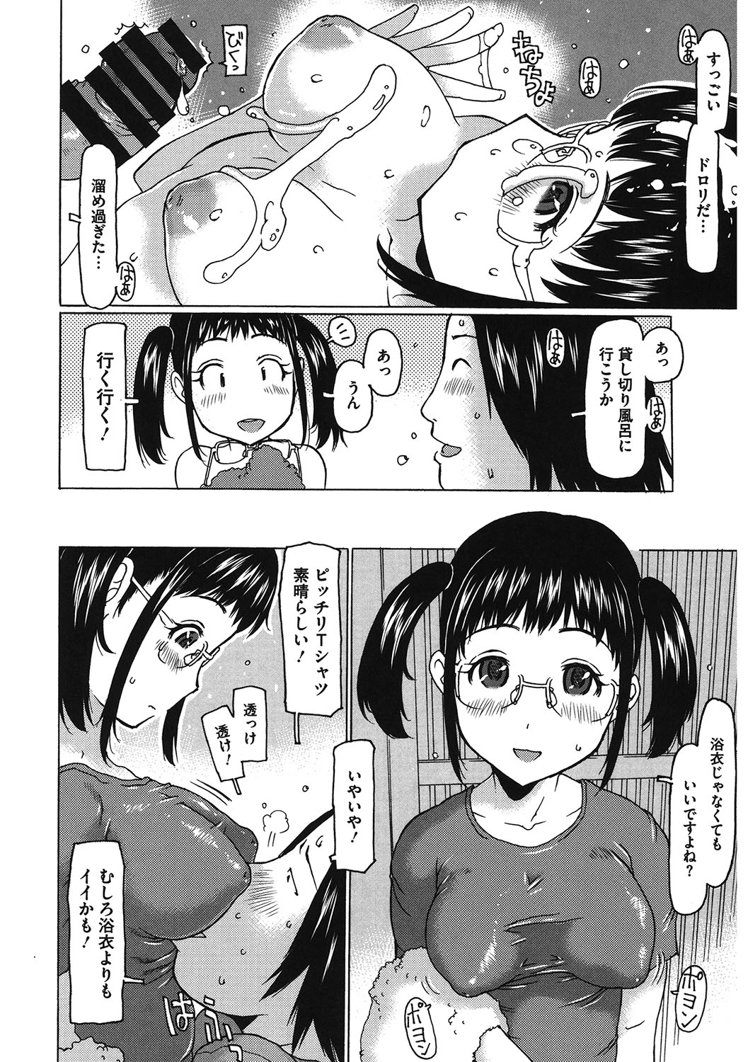 071