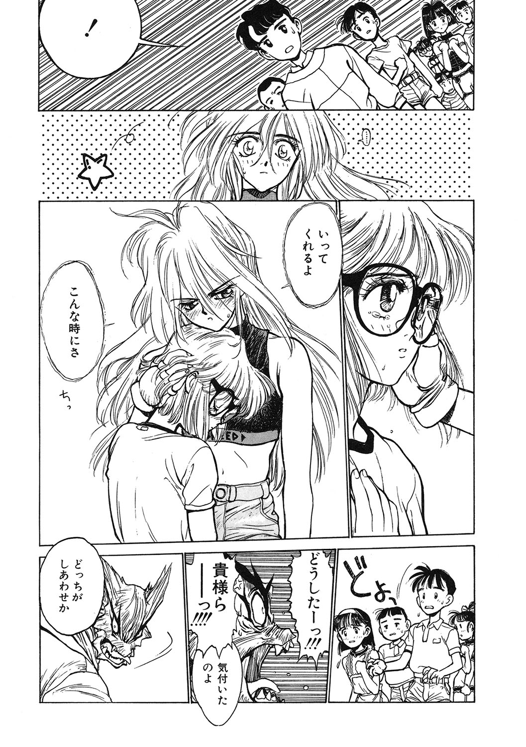 115