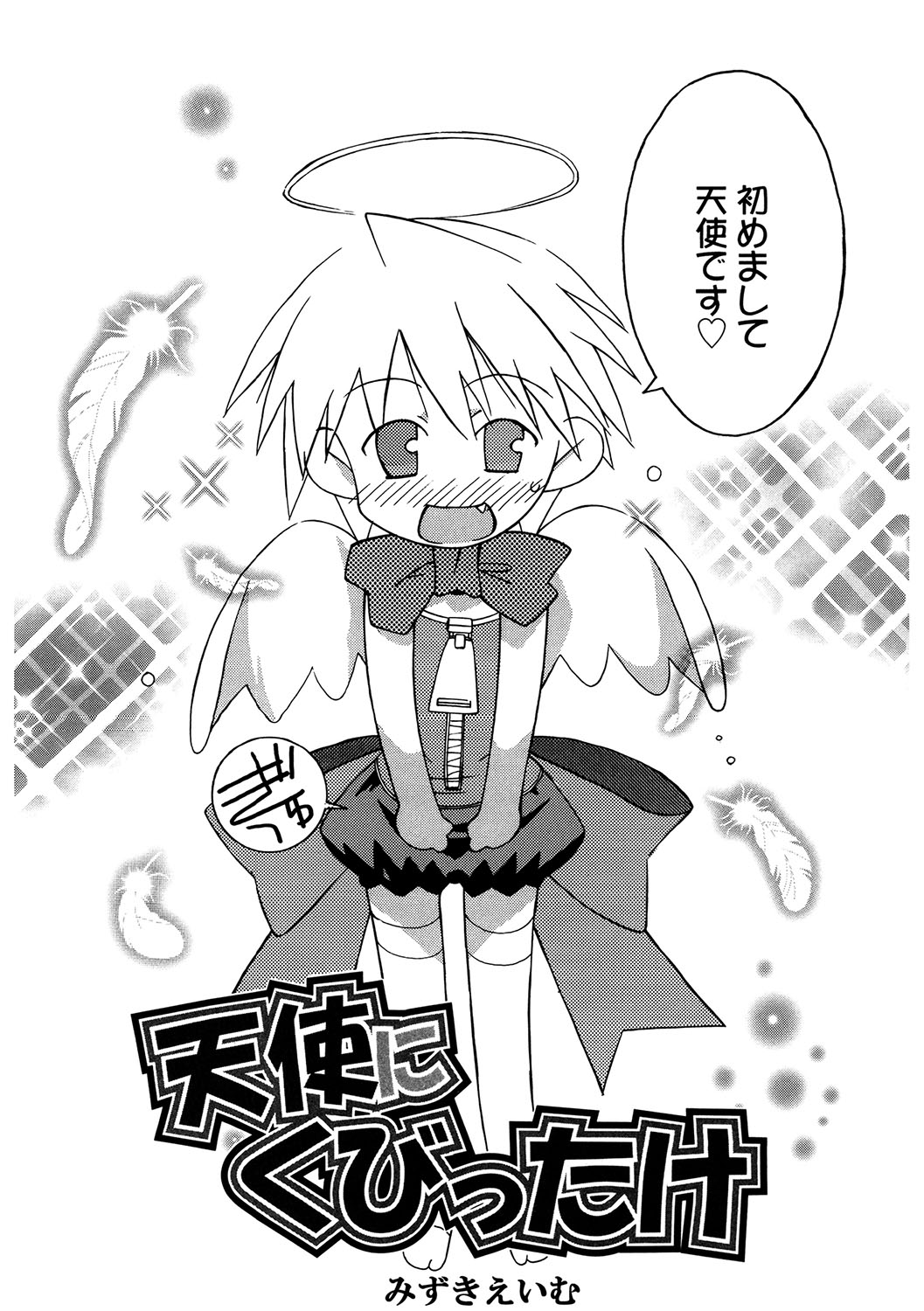 123