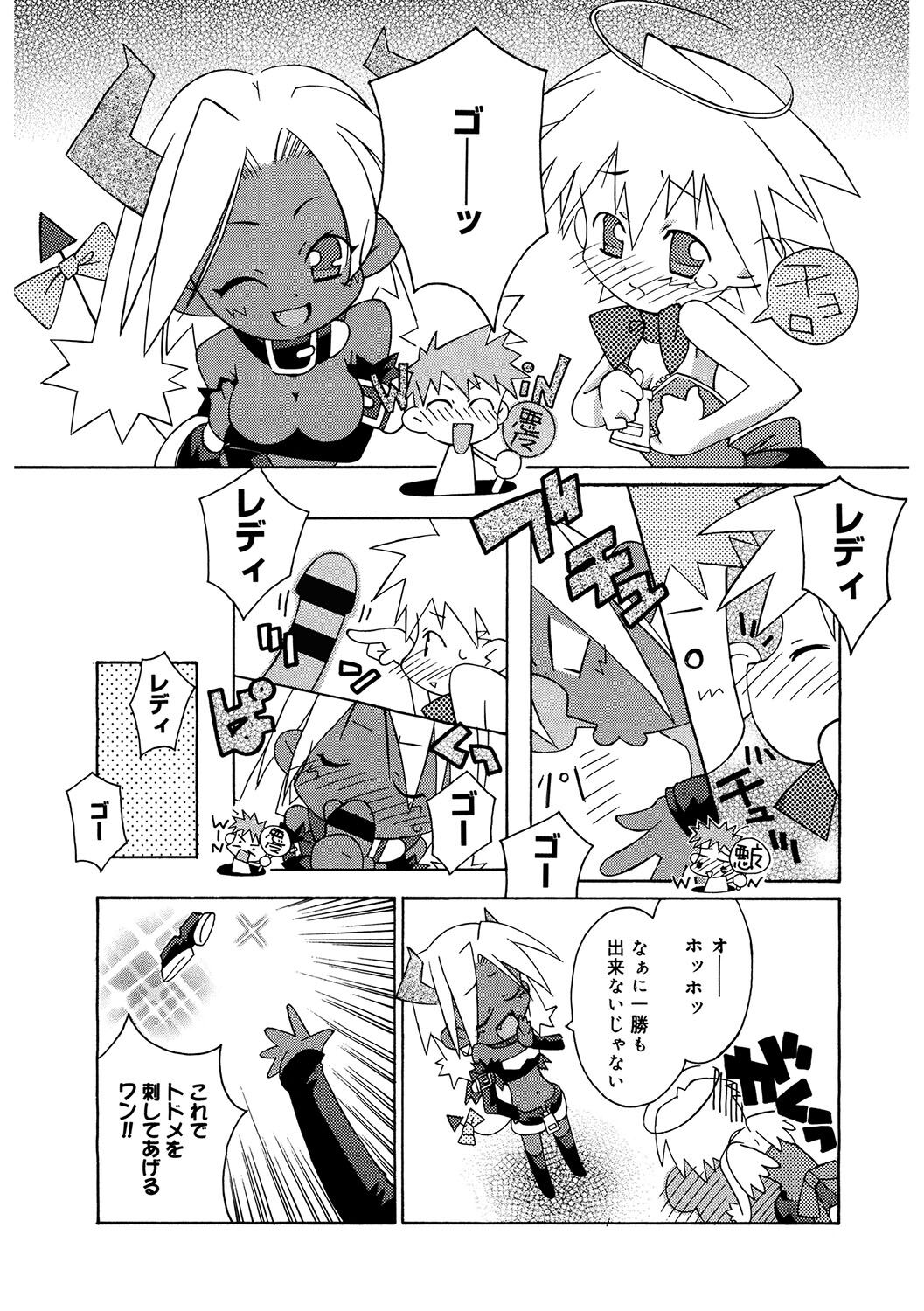 133