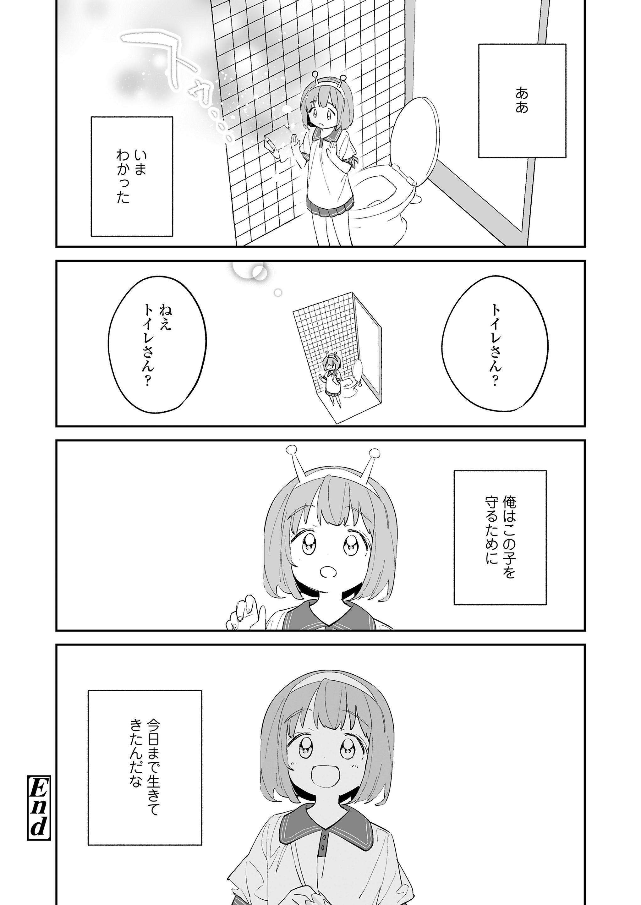 114