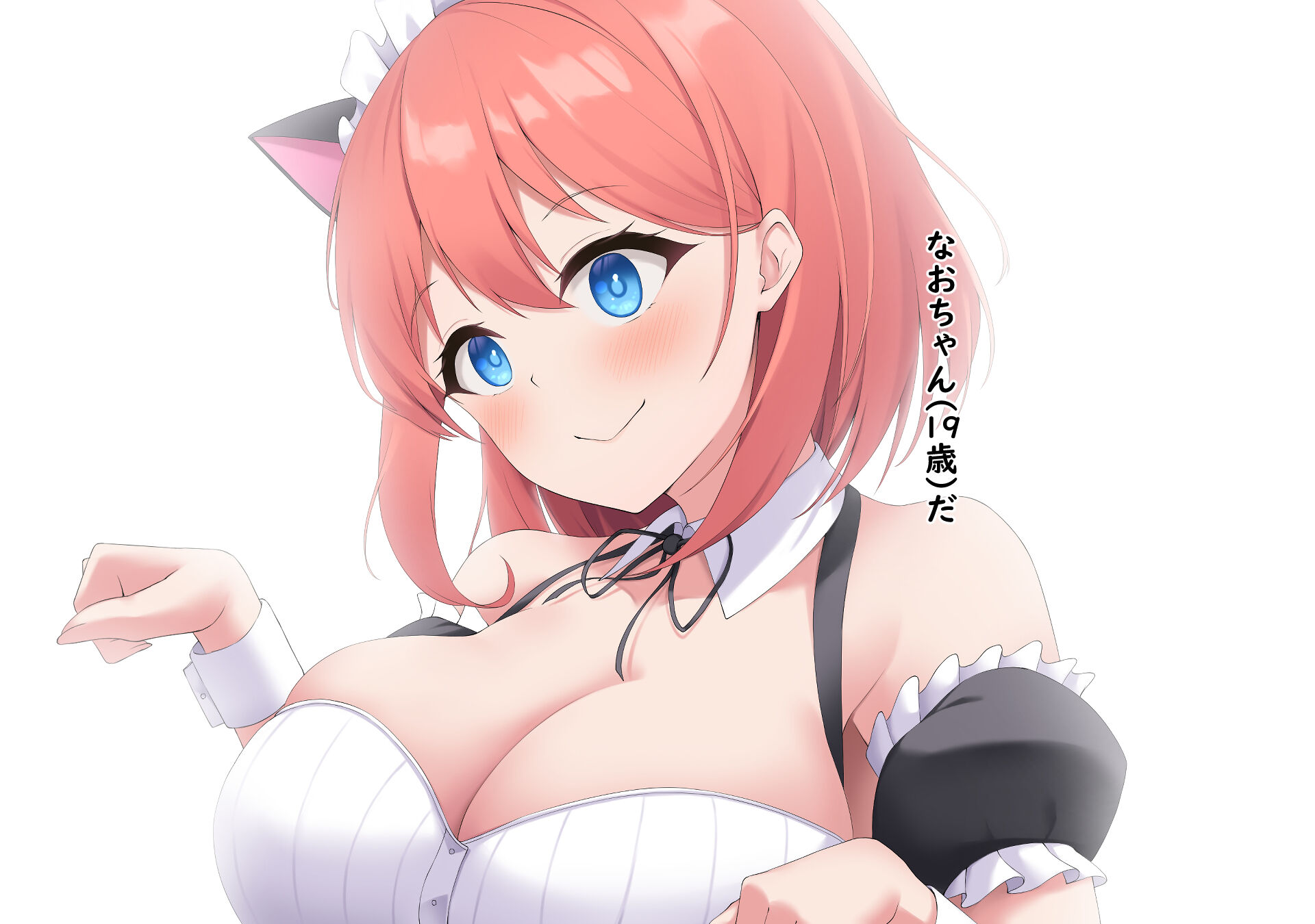 154