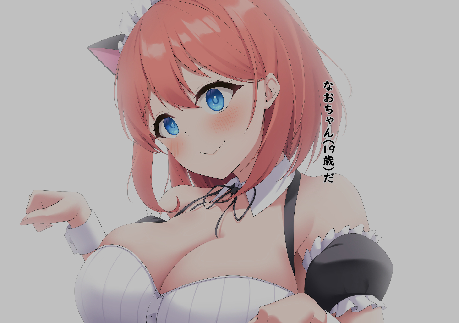 155