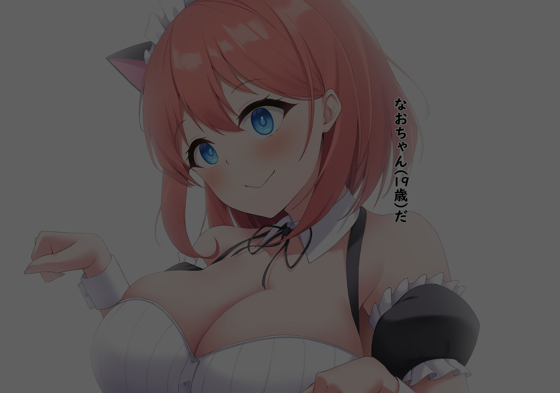 156