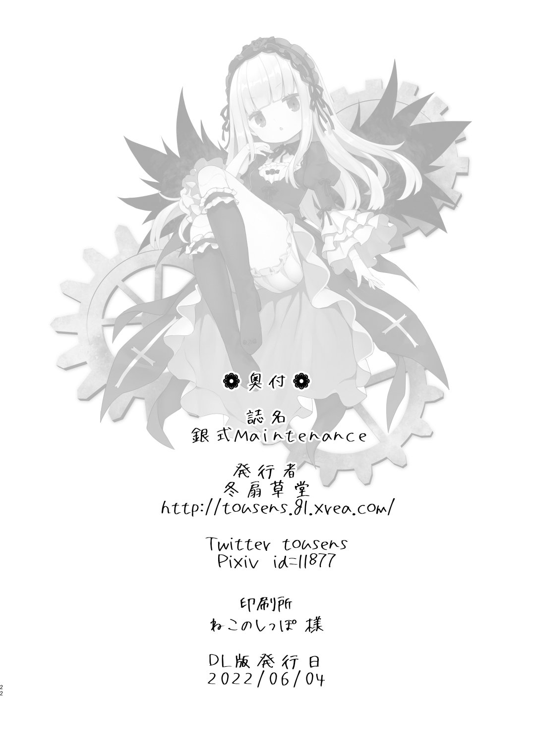 22