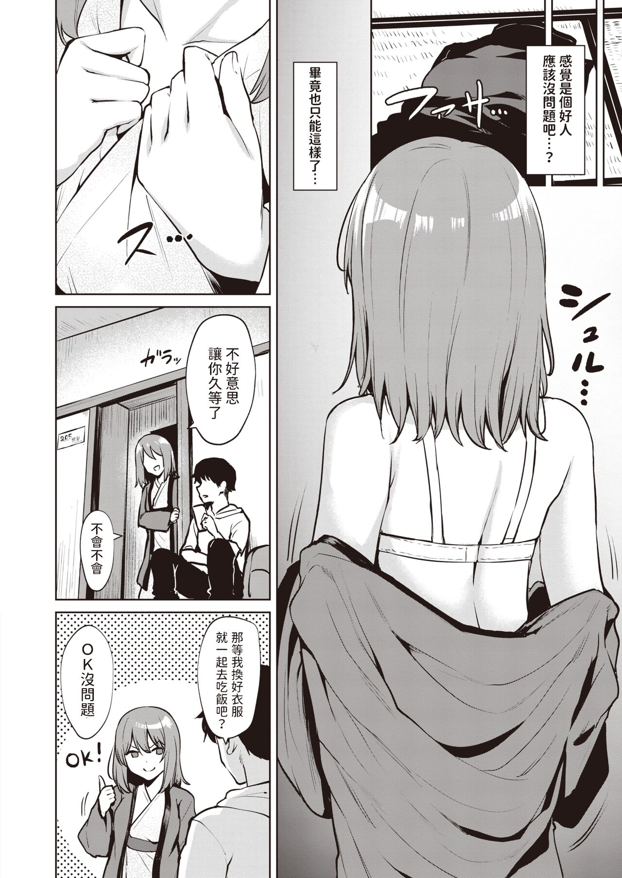 04