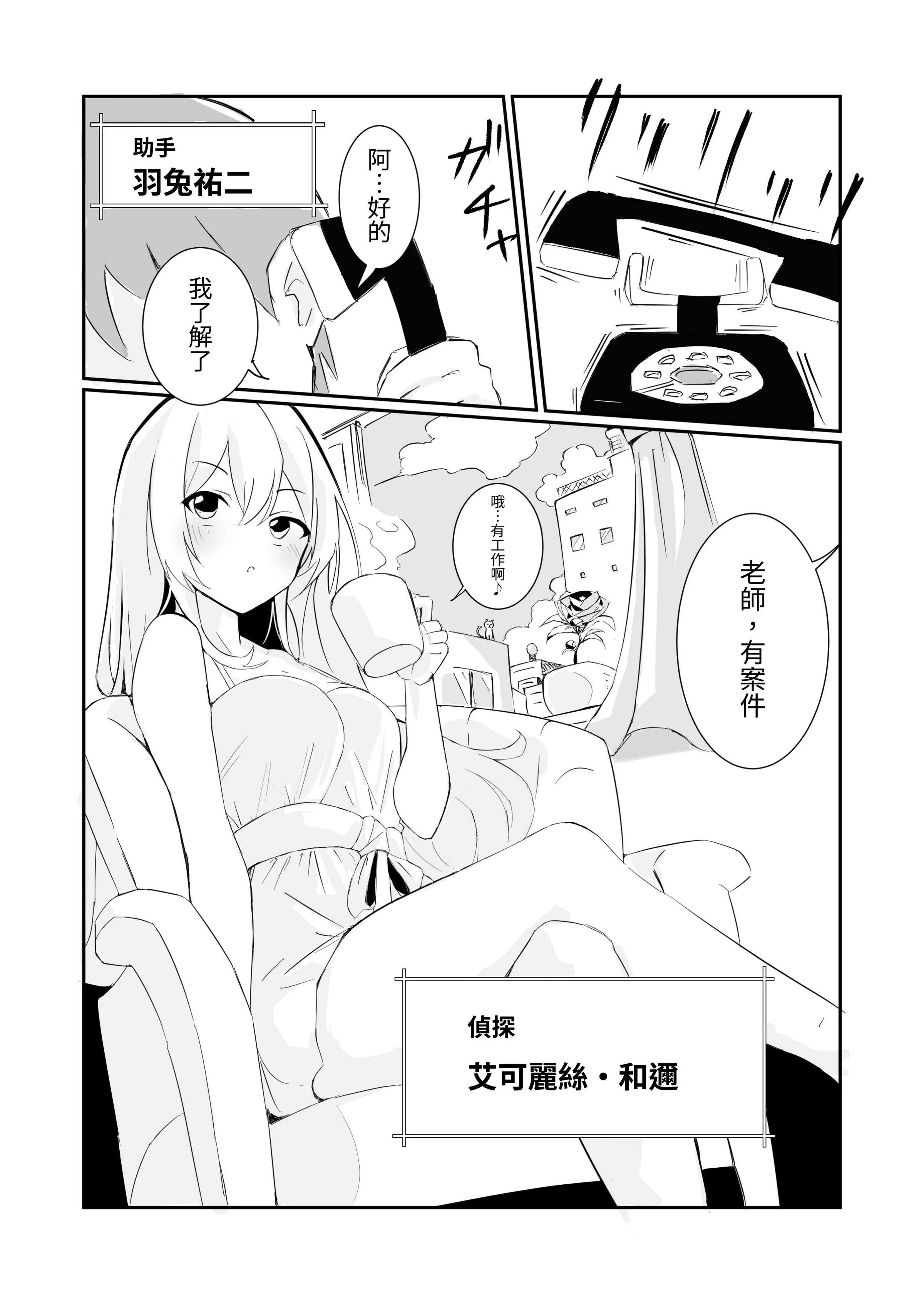 06