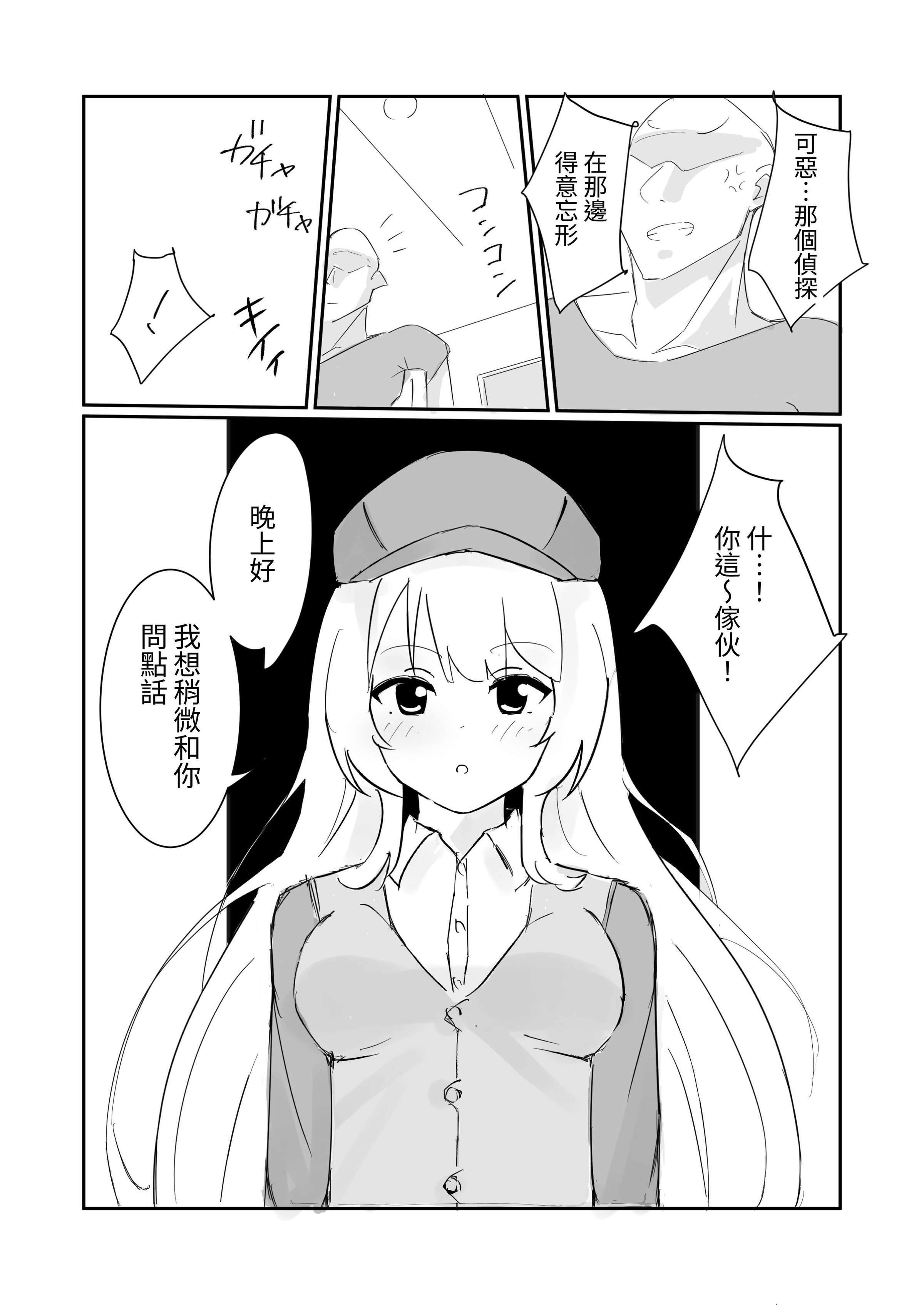 09