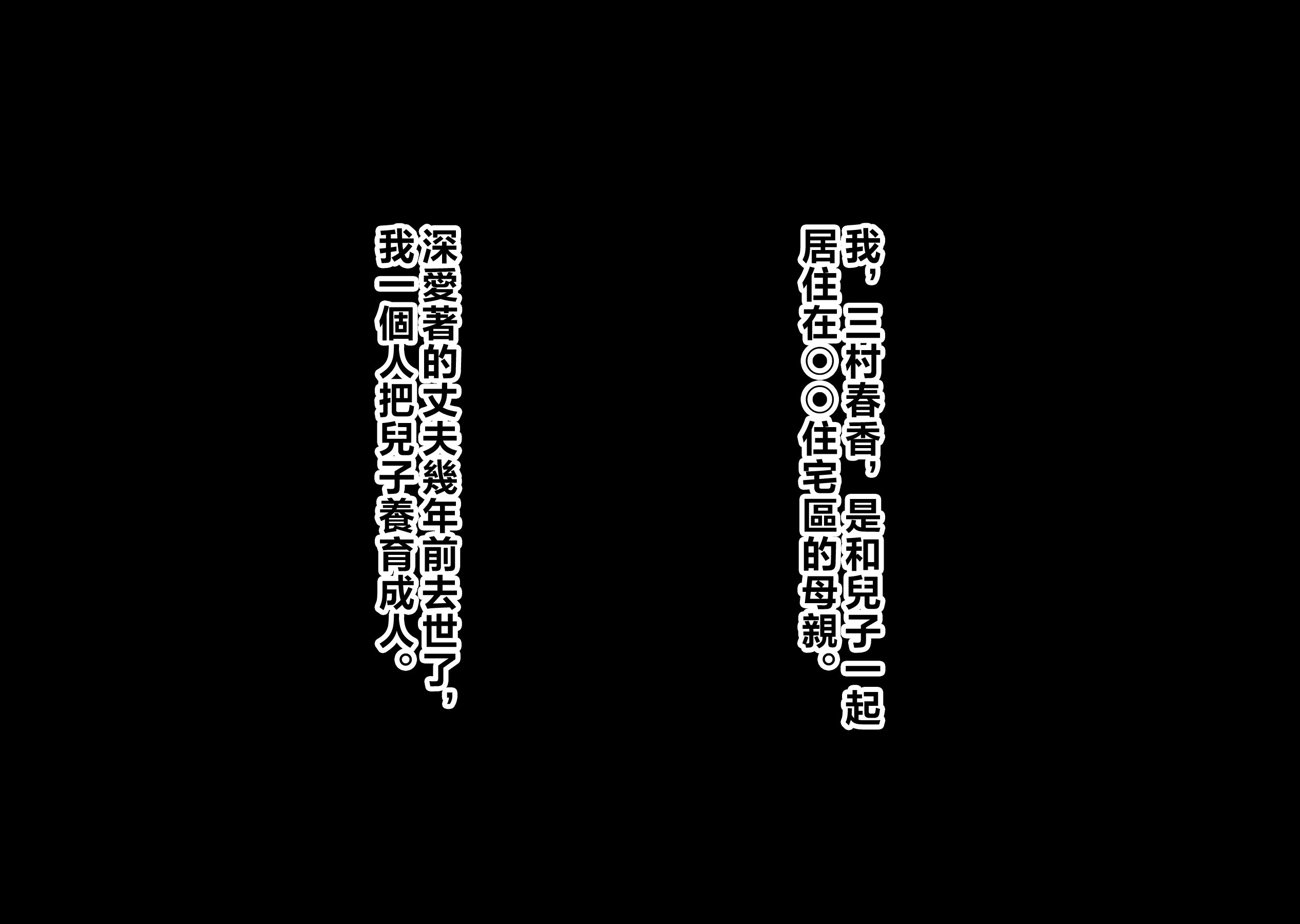 002_a_00