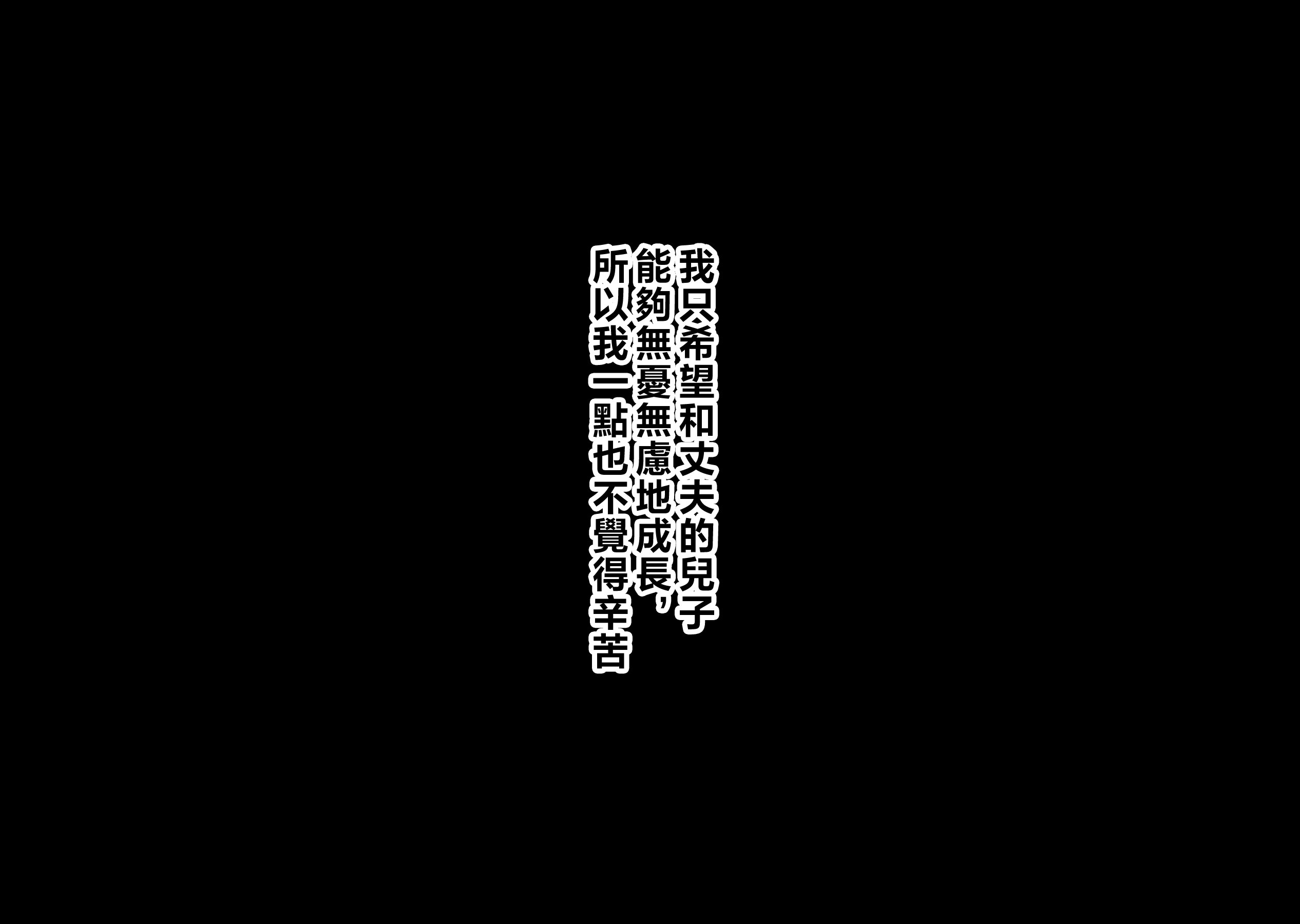 003_a_01