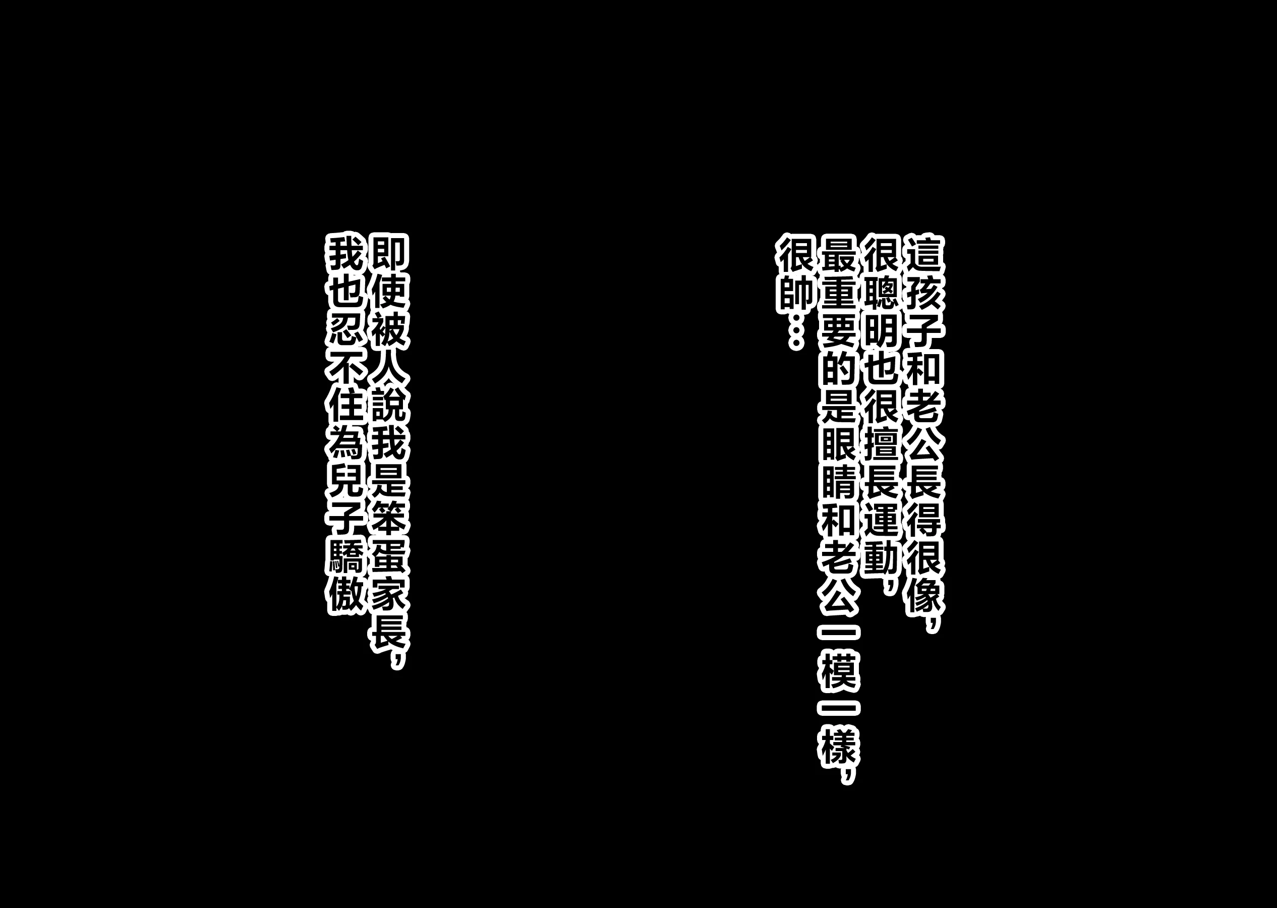 004_a_02