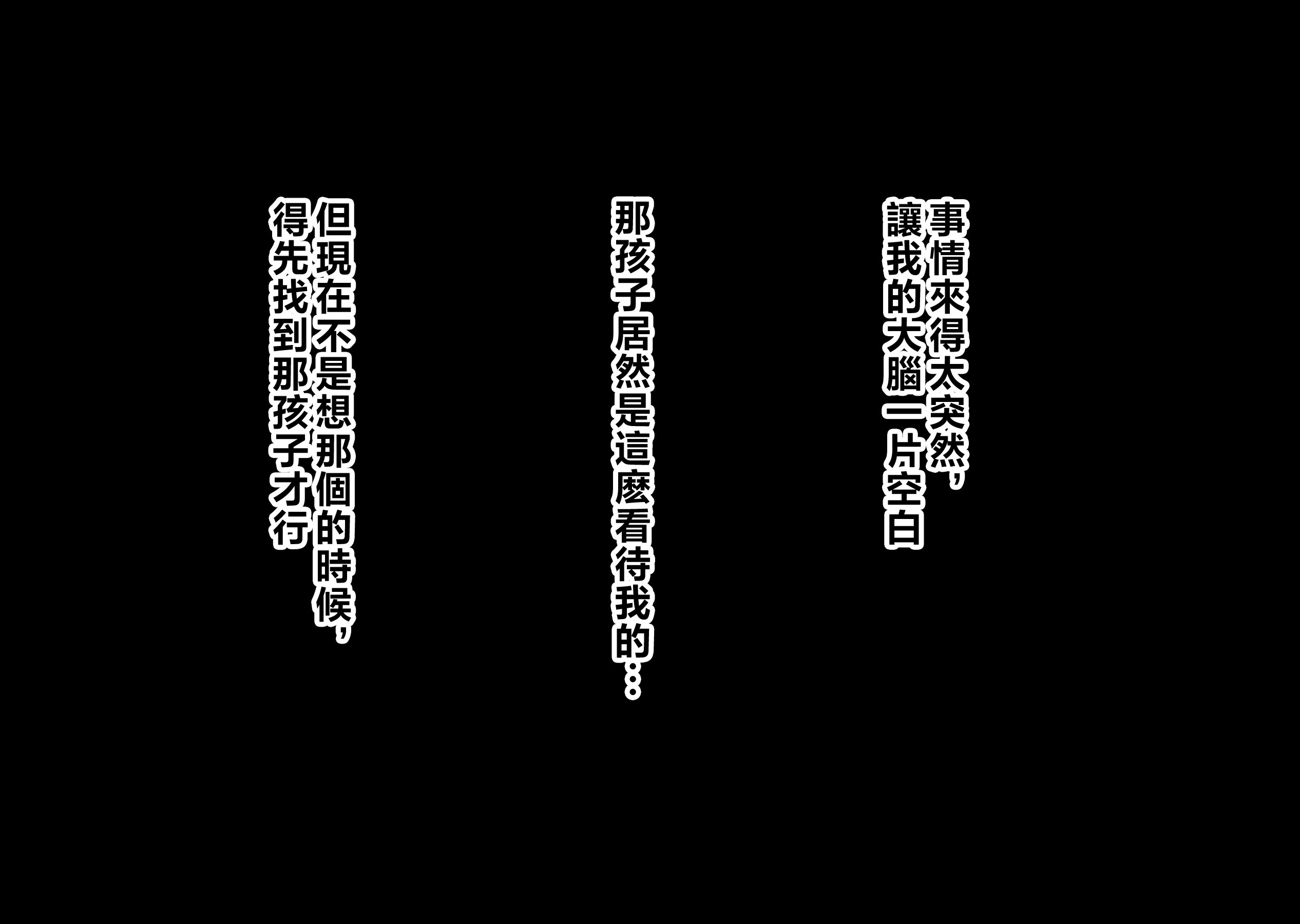 016_a_14