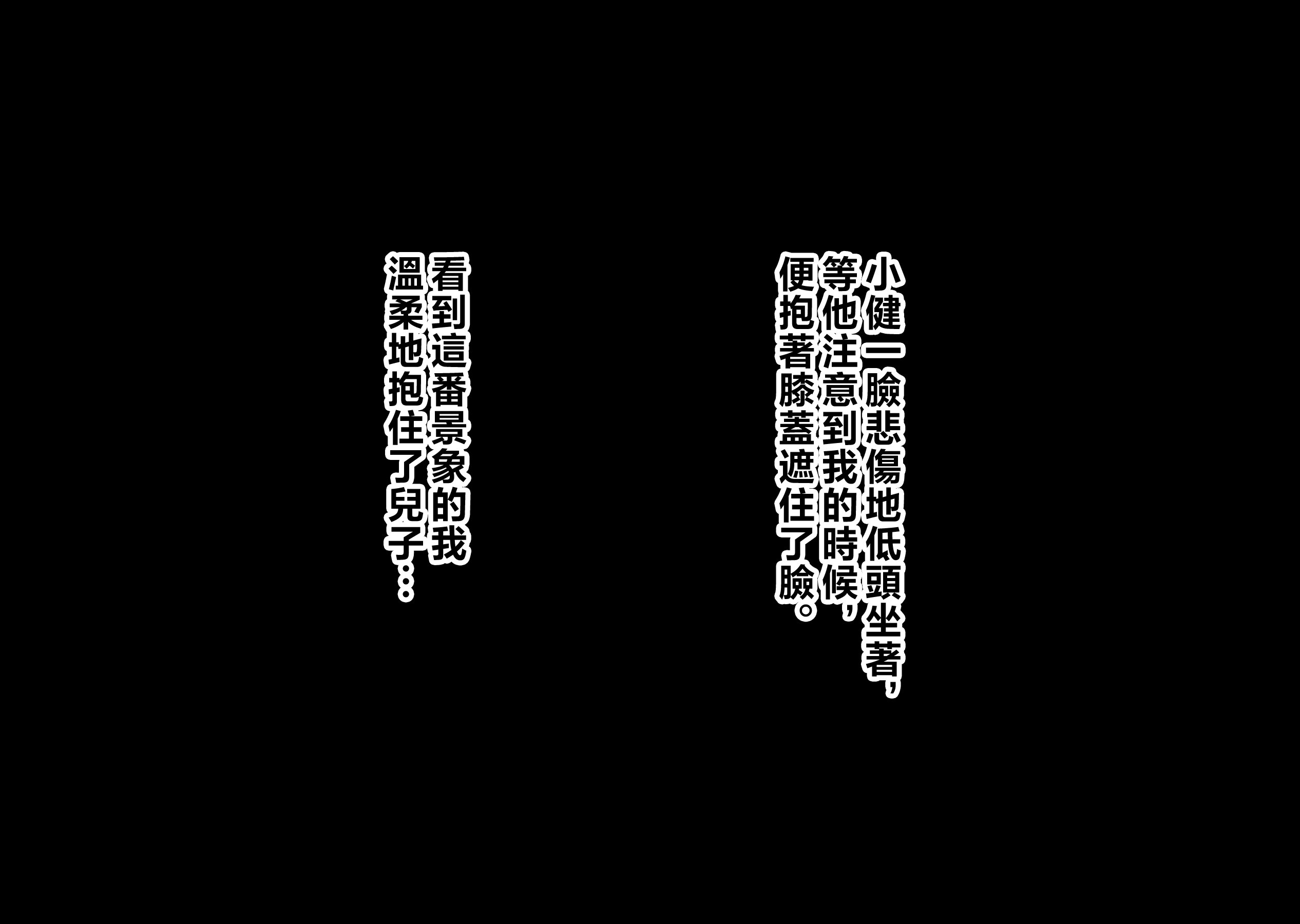 018_a_16