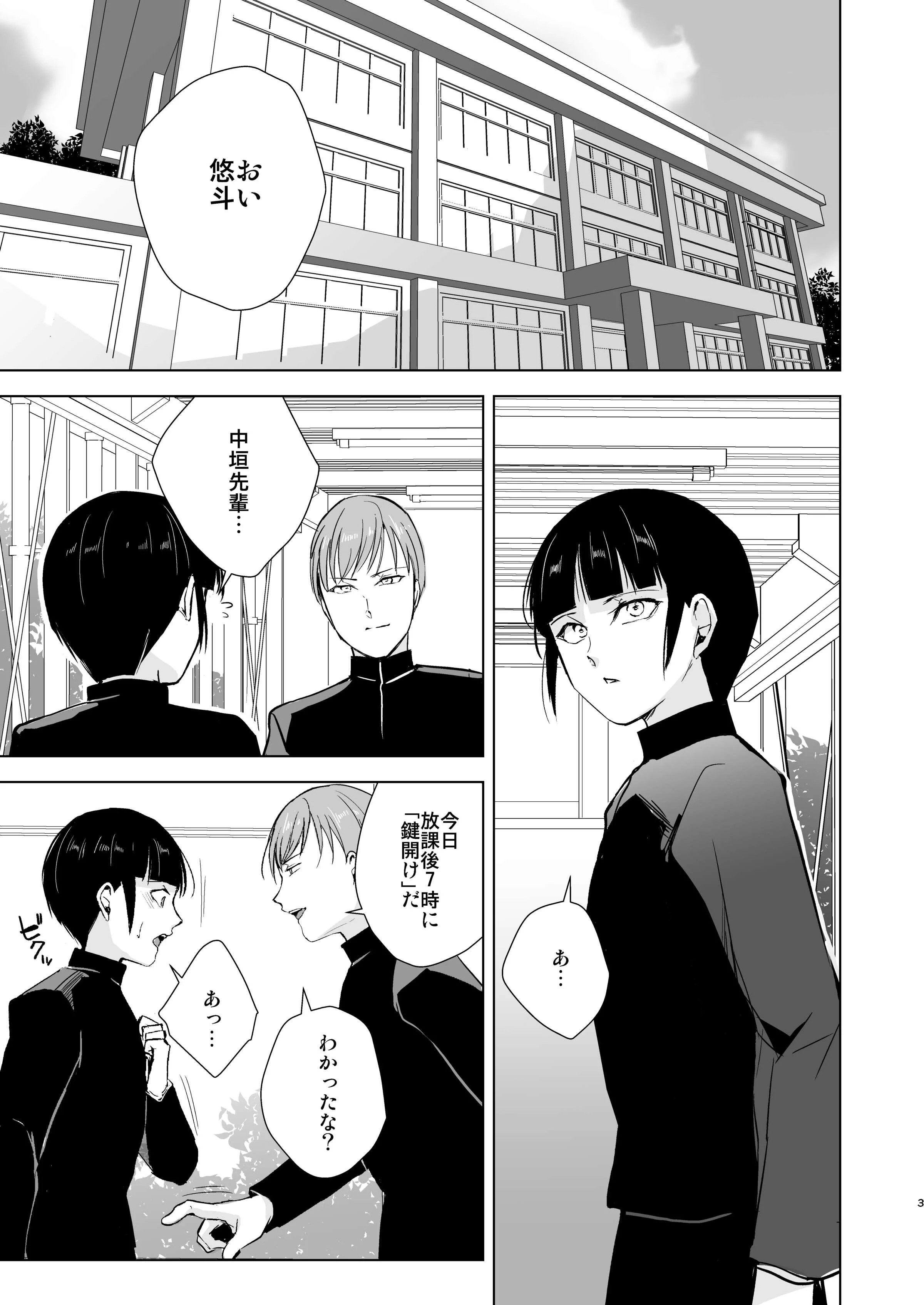 04