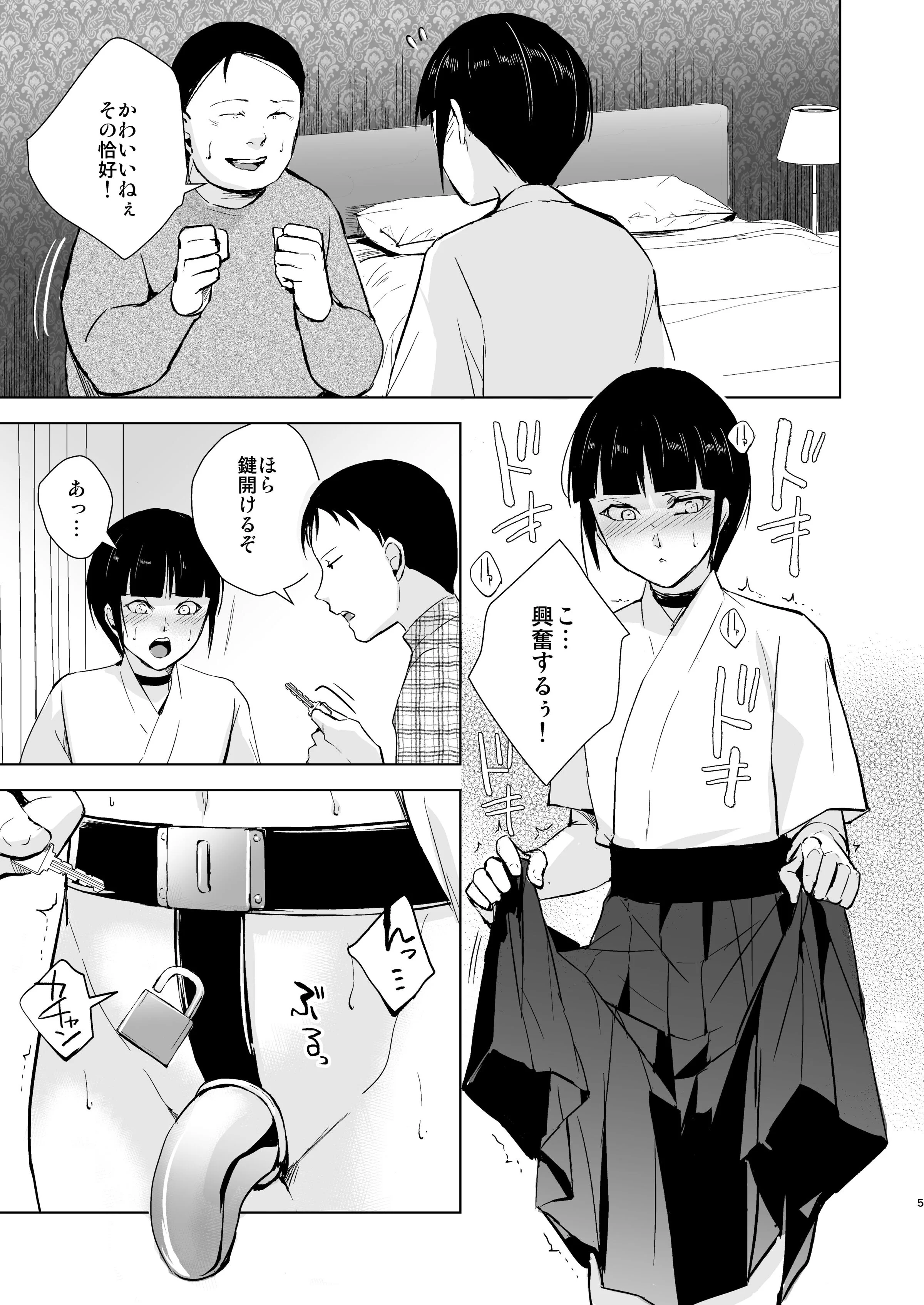 06