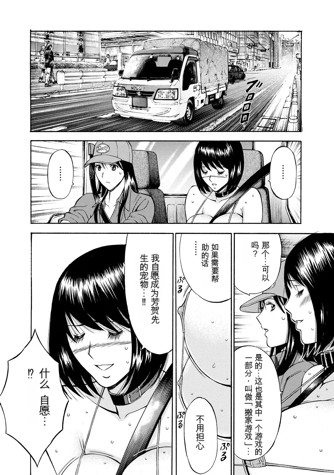 p114