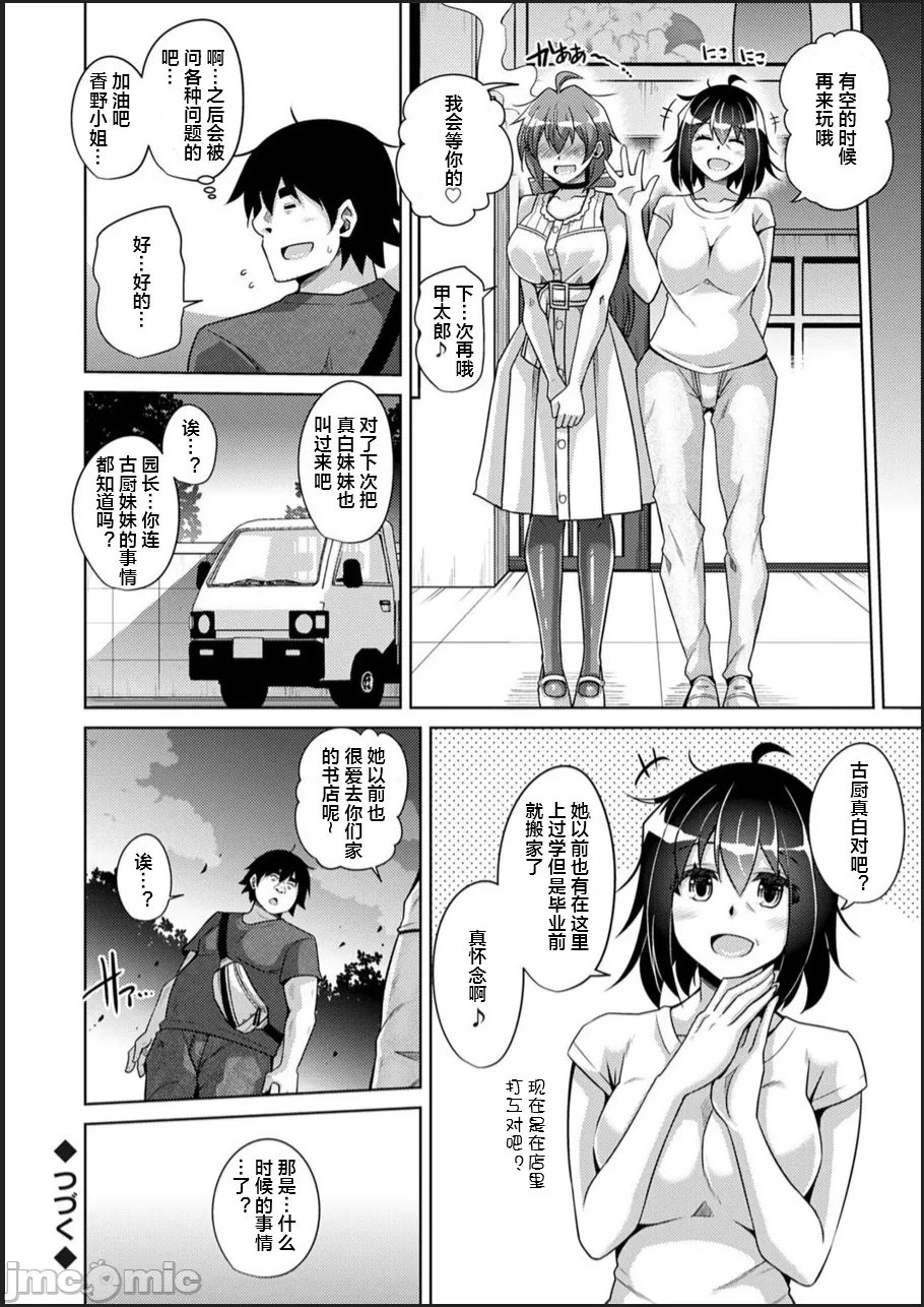 00132