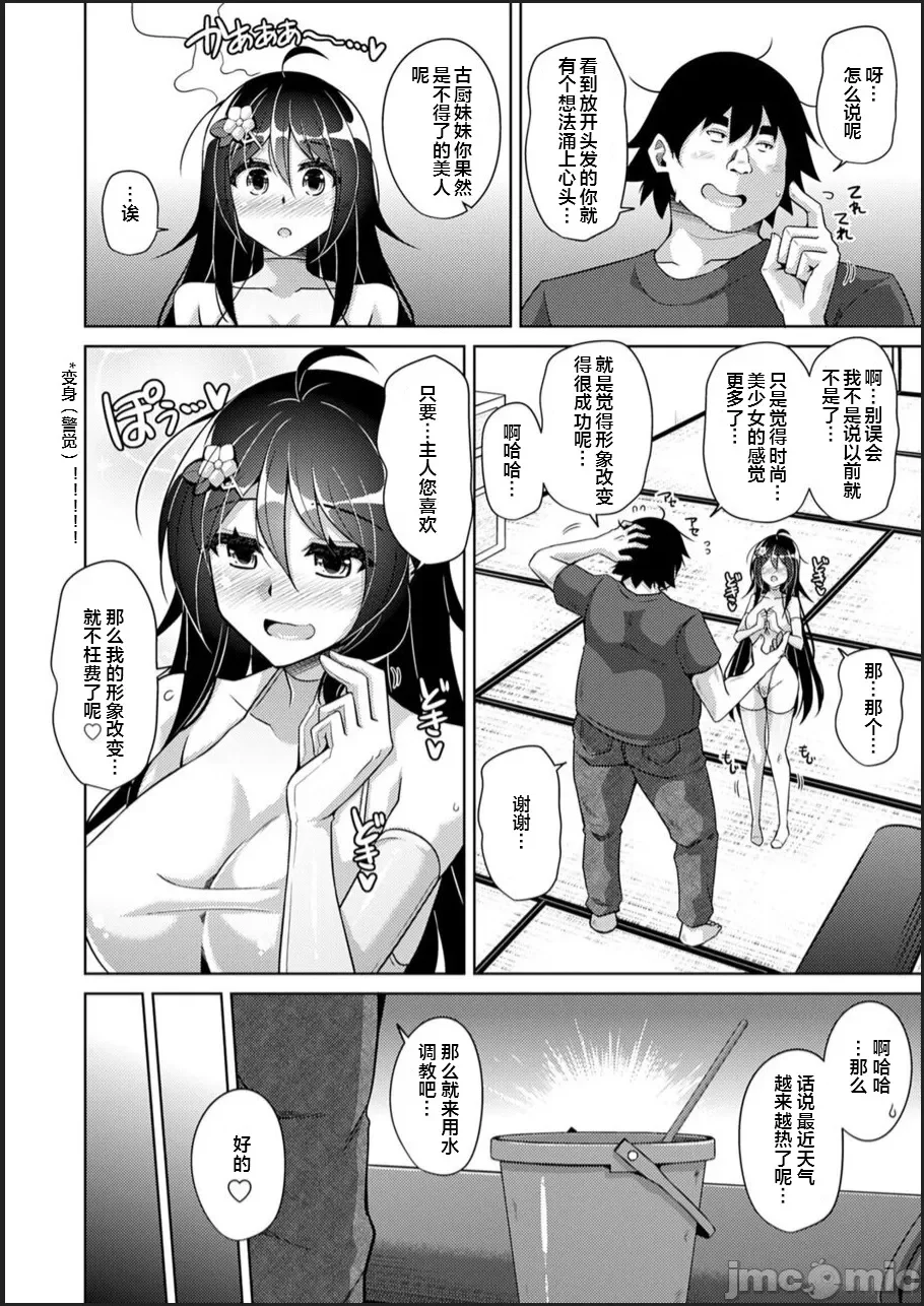 00134