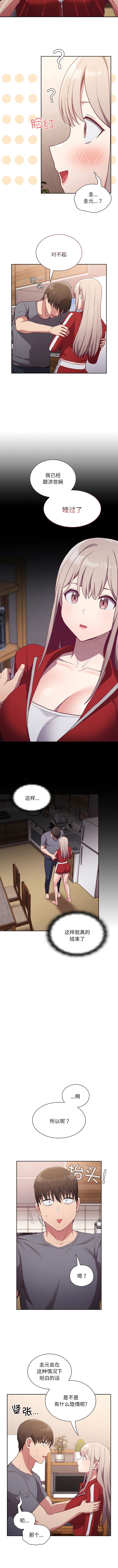 47_07