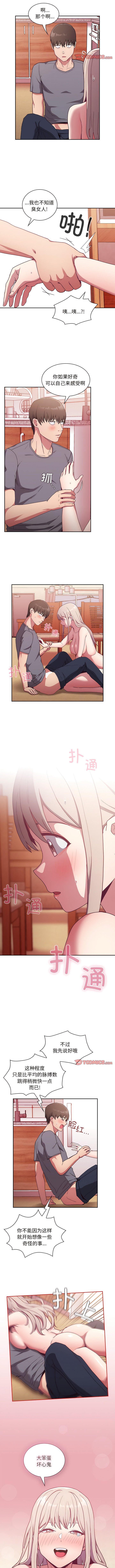 49_03
