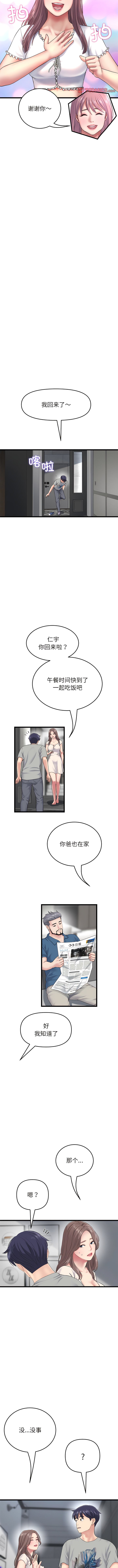 24_07