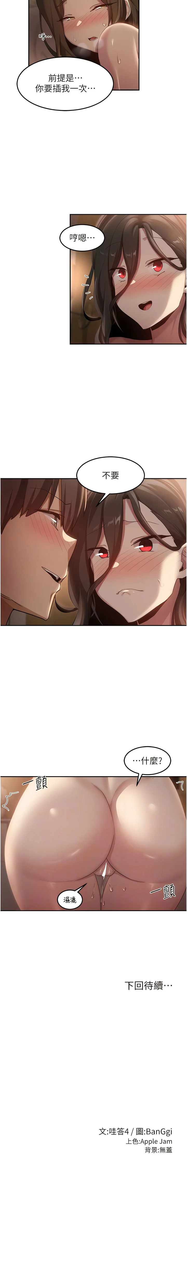 96_11