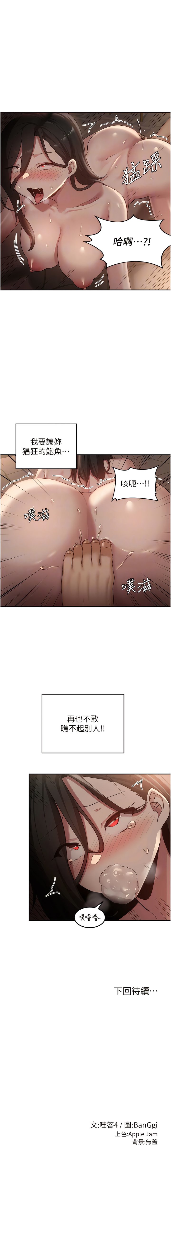 97_10