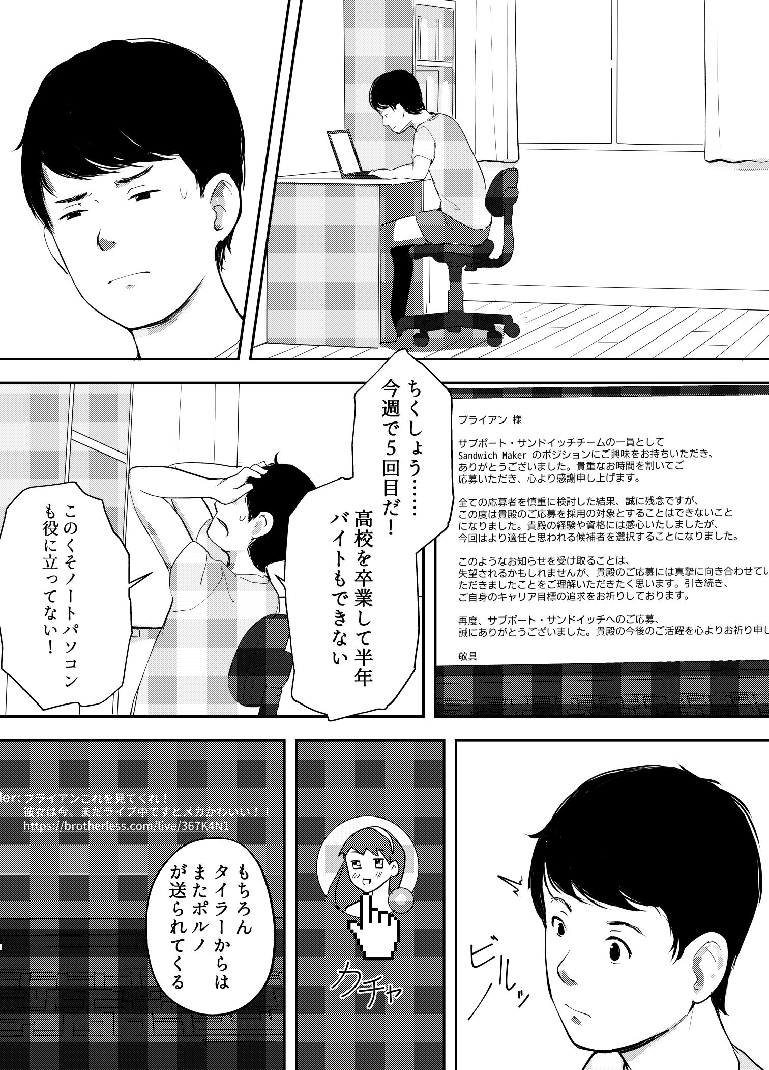 03