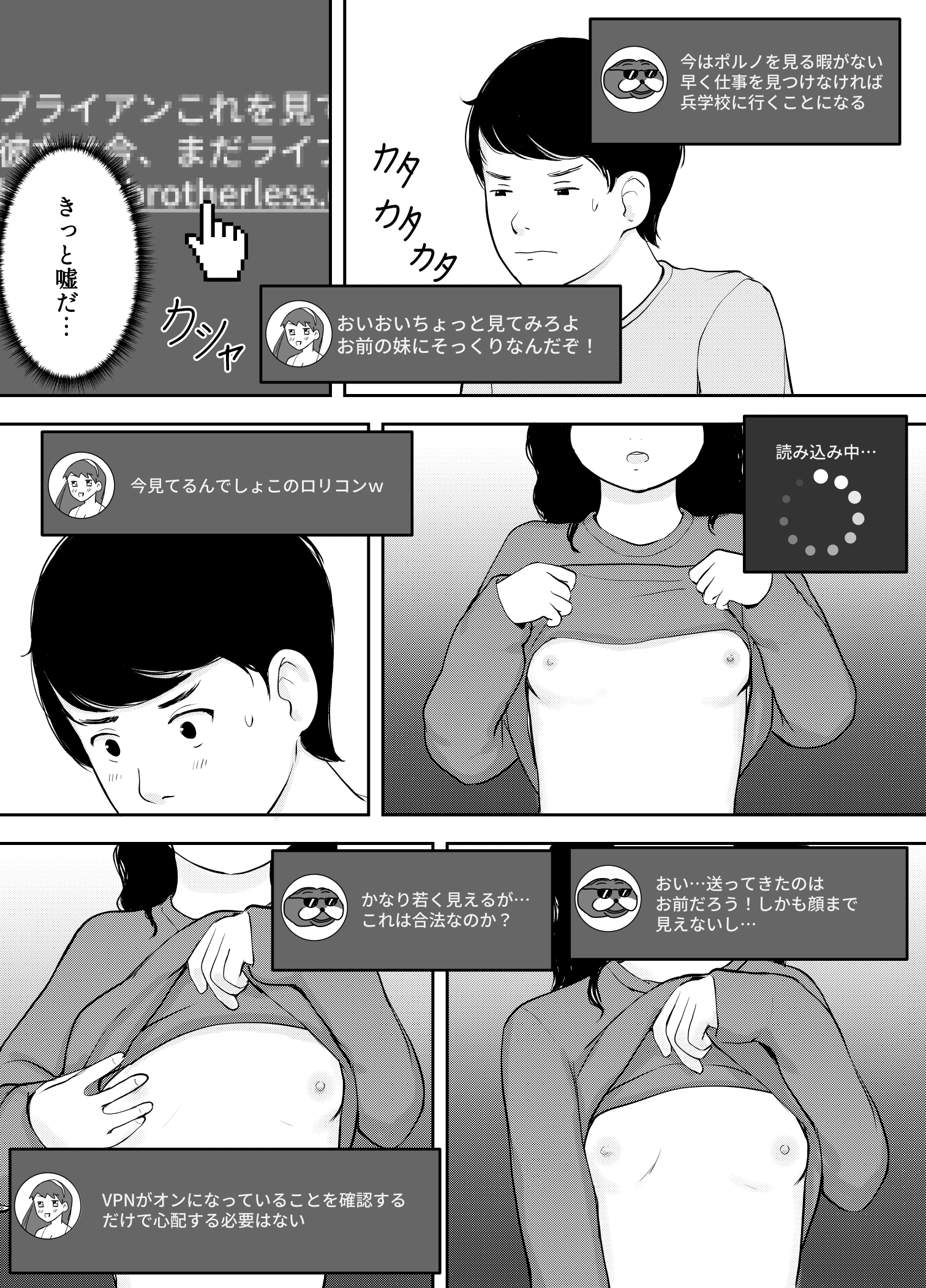 04