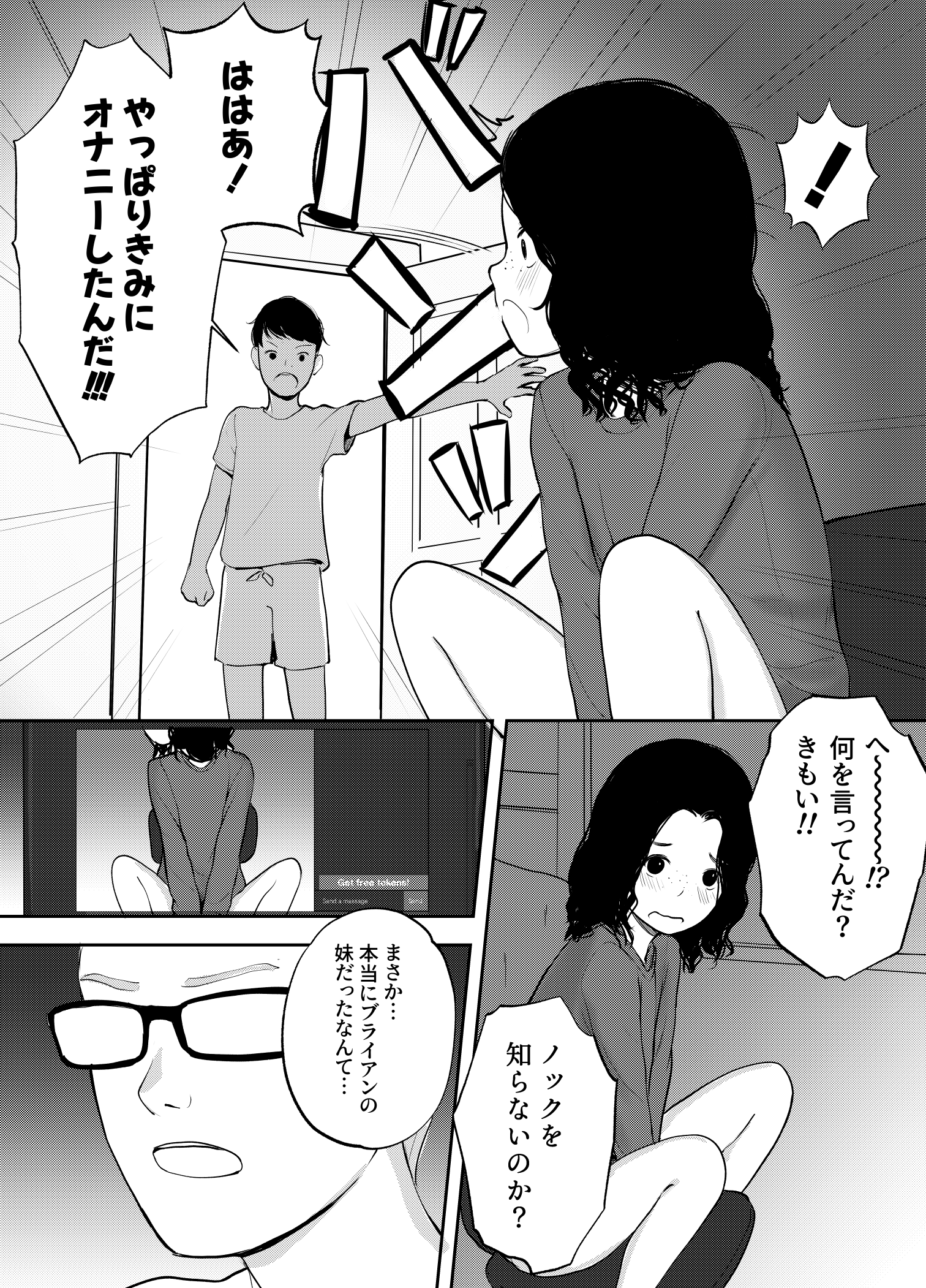 08