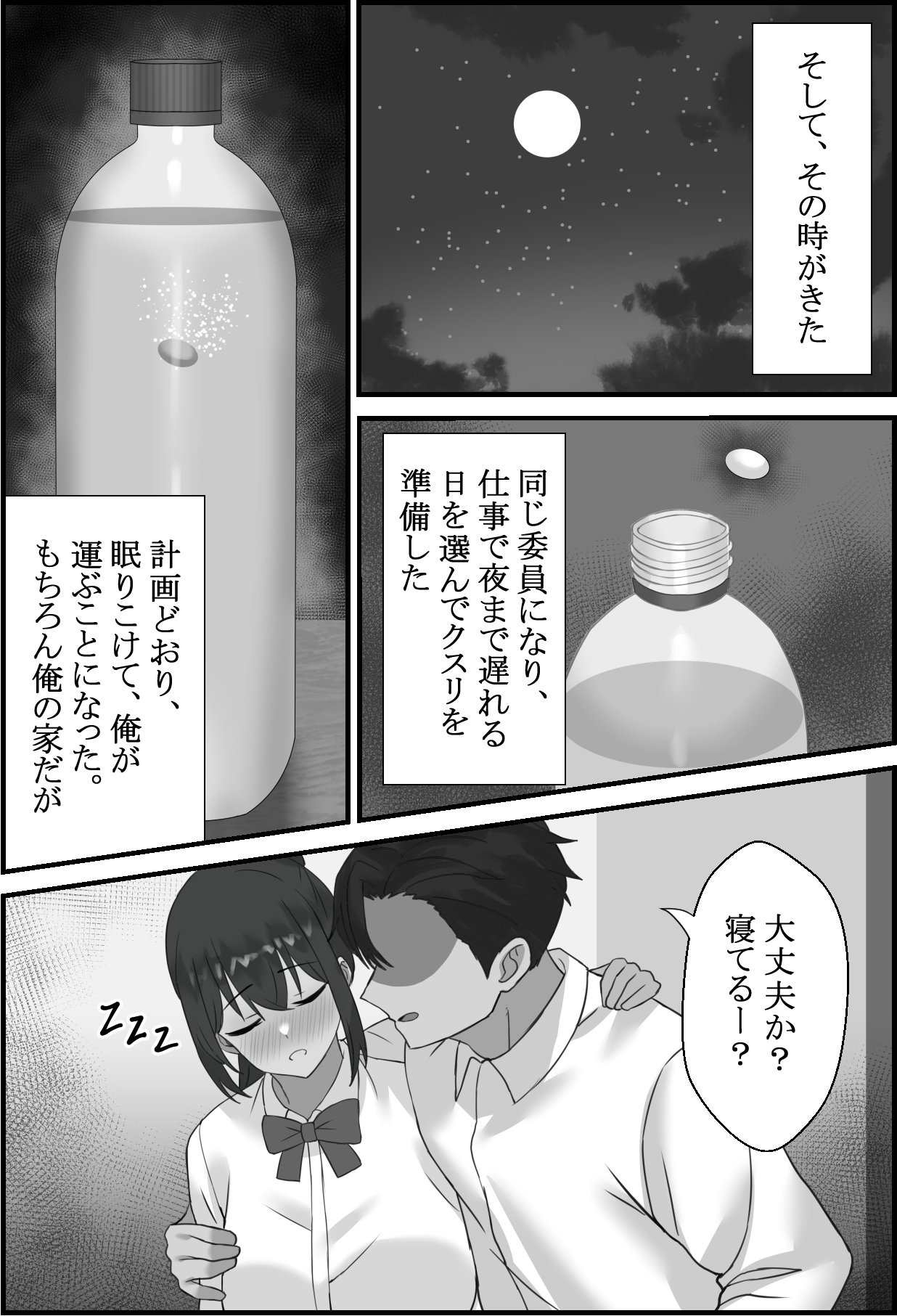 01-06