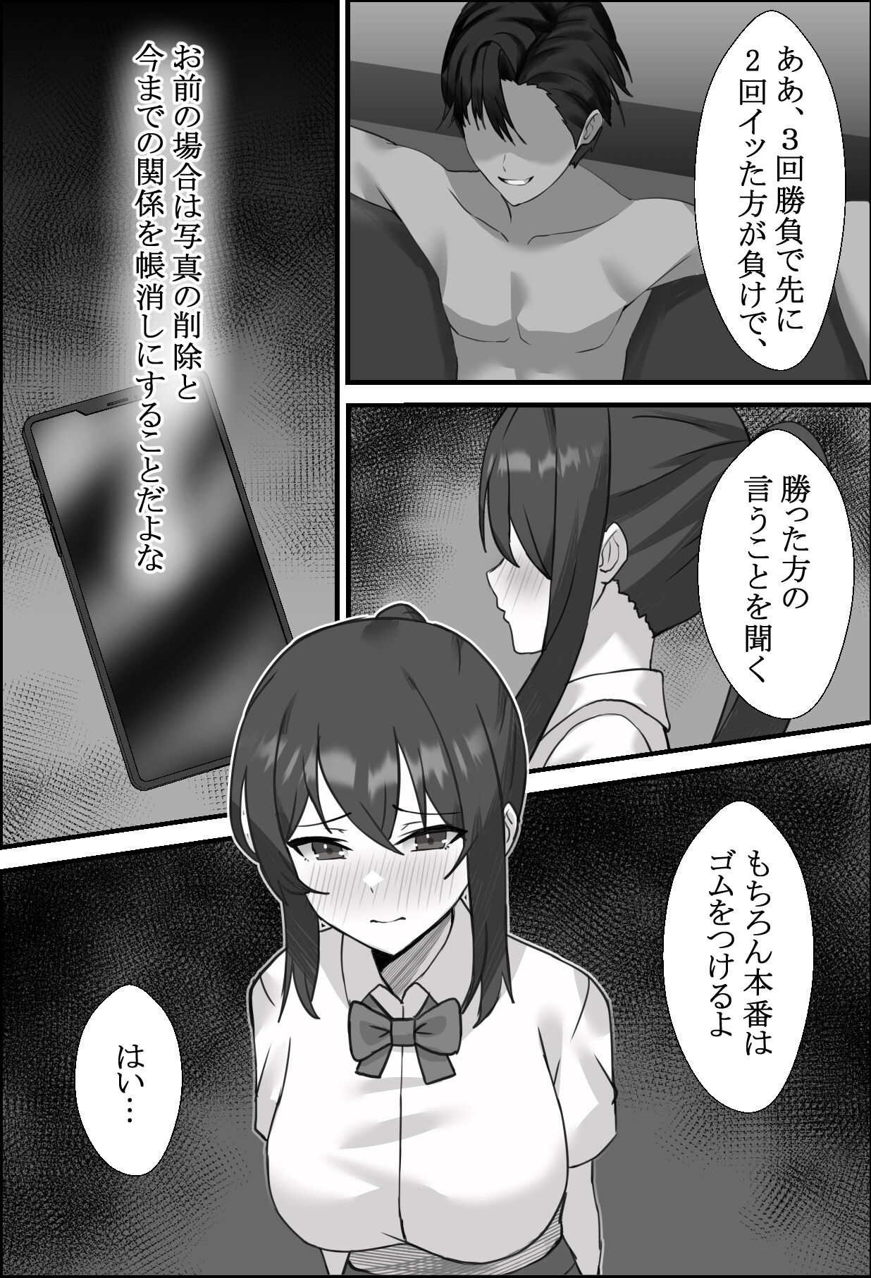 02-04