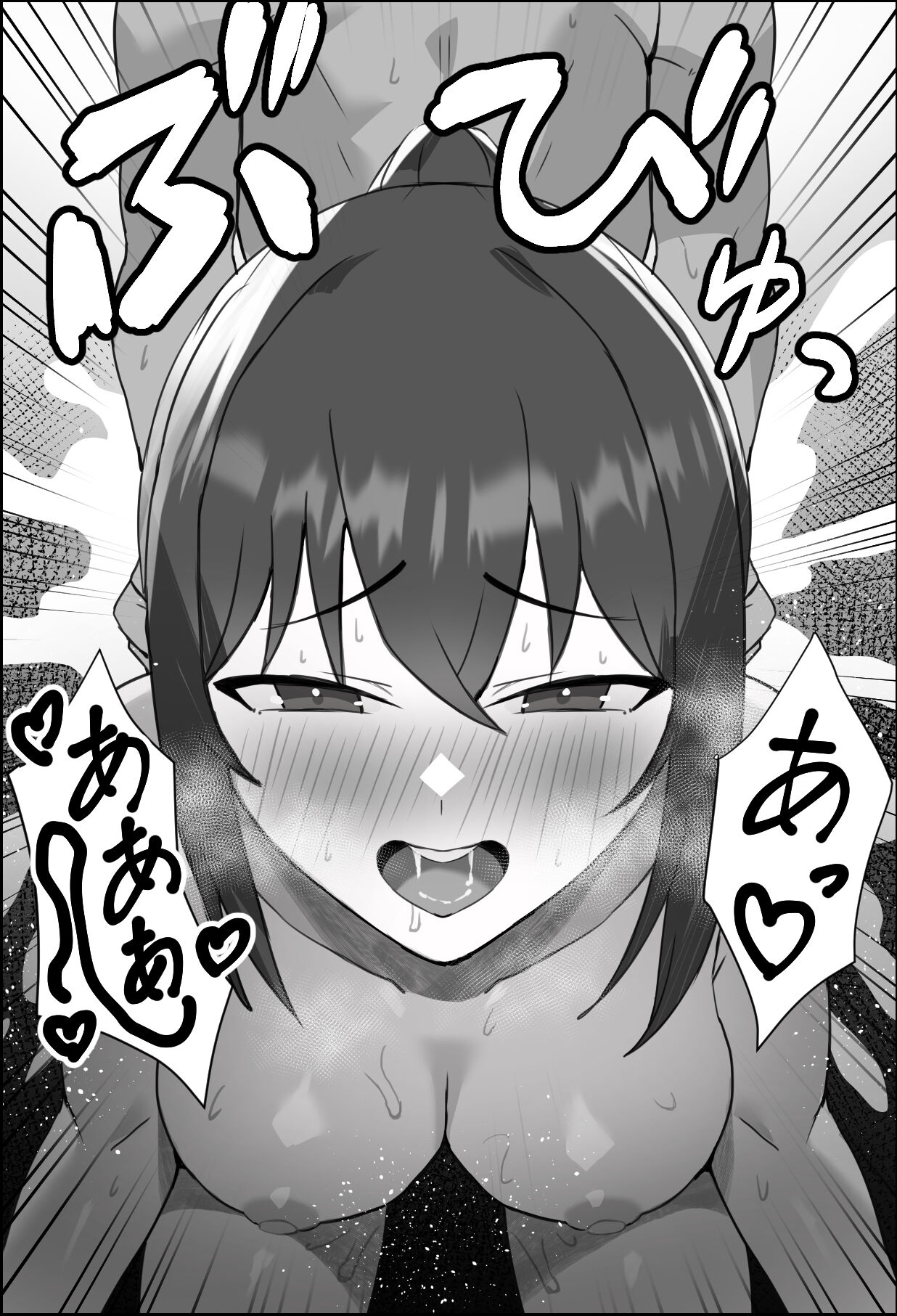 02-25