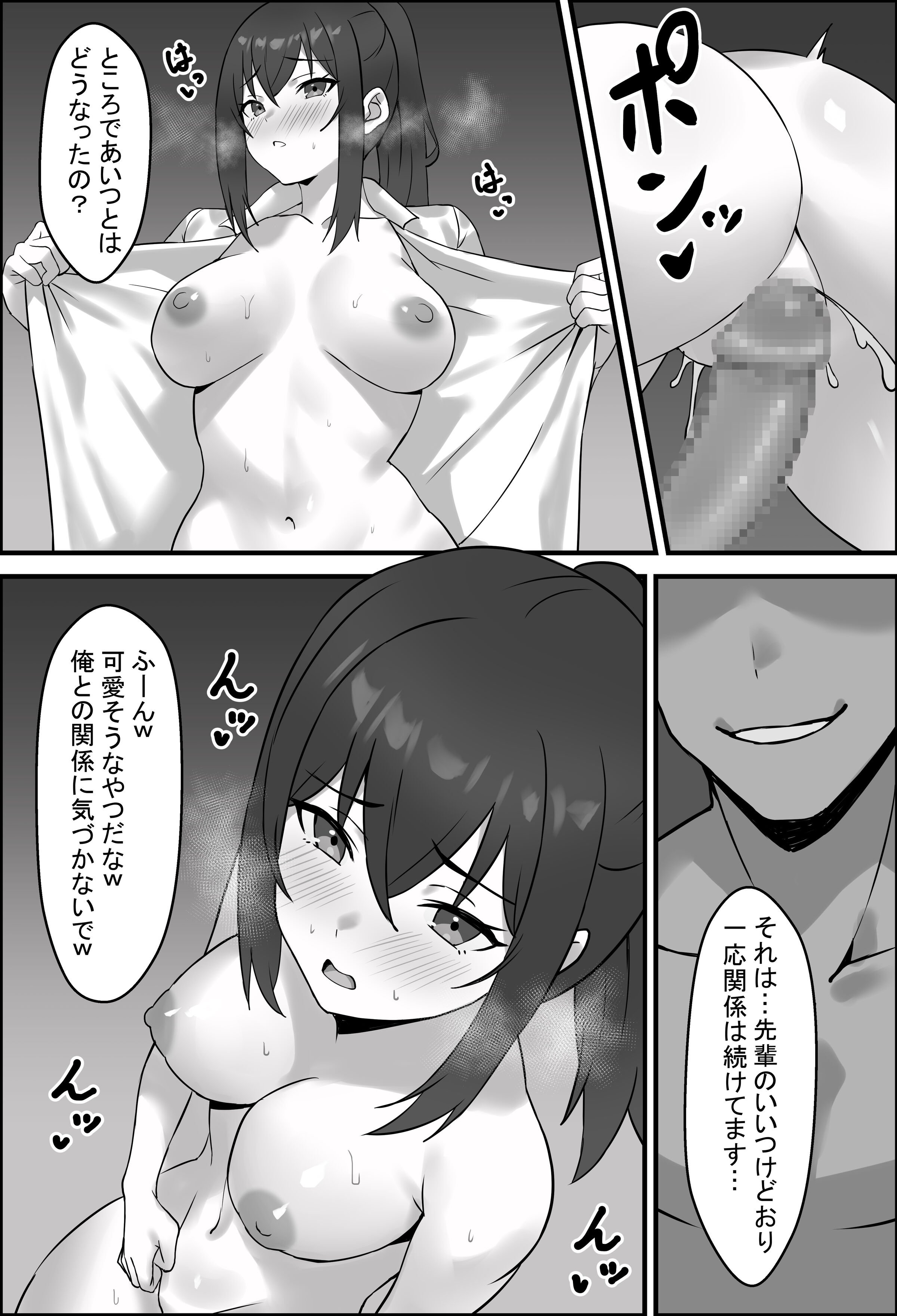 03-13