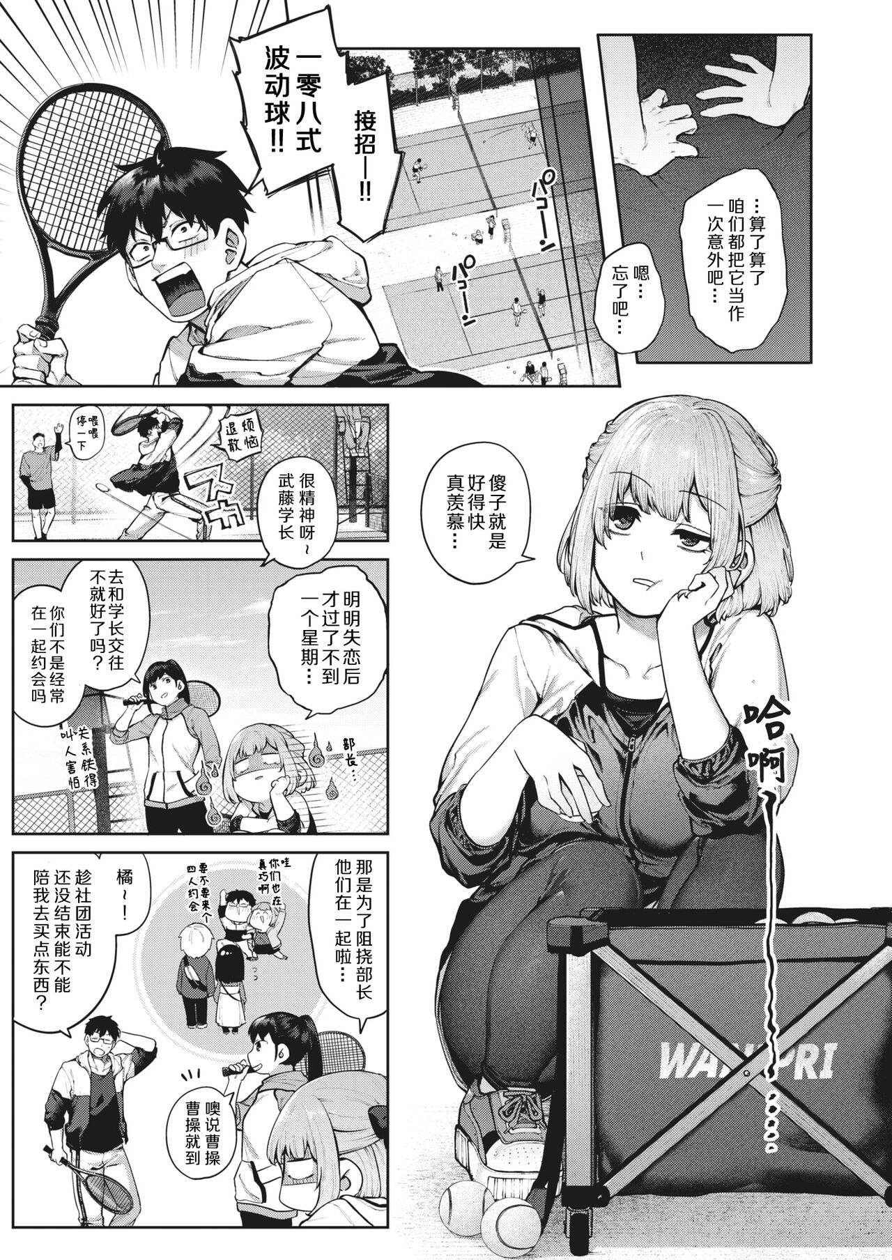 04