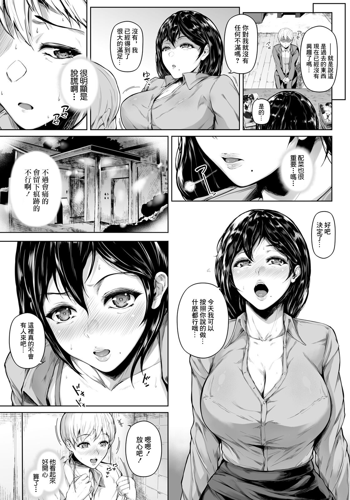 09